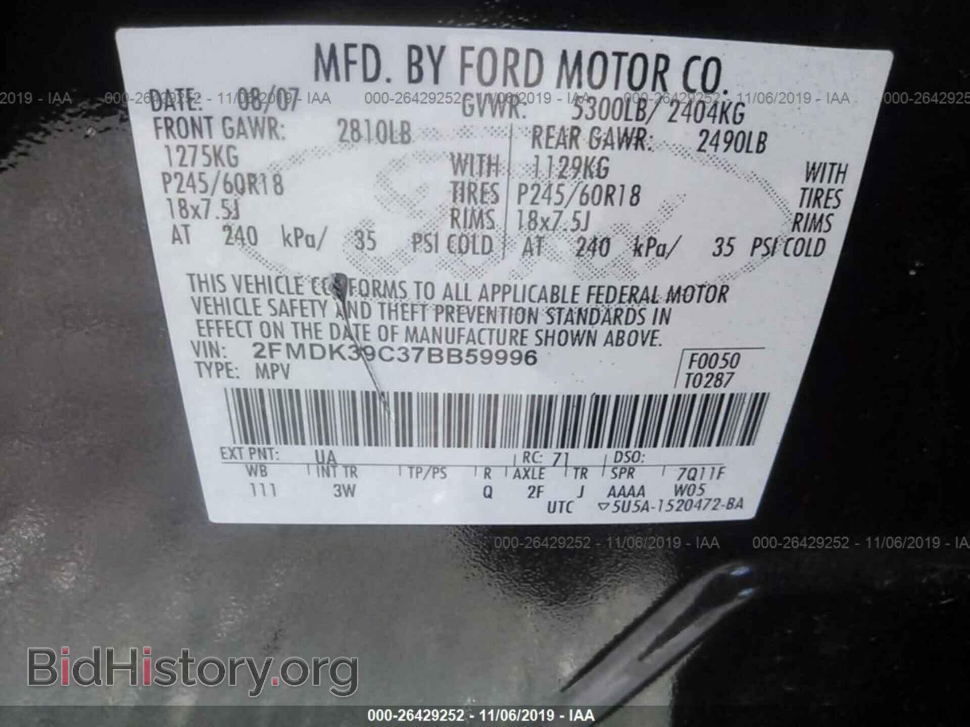 2007 FORD EDGE - VIN: 2FMDK39C37BB59996 - Photo 9