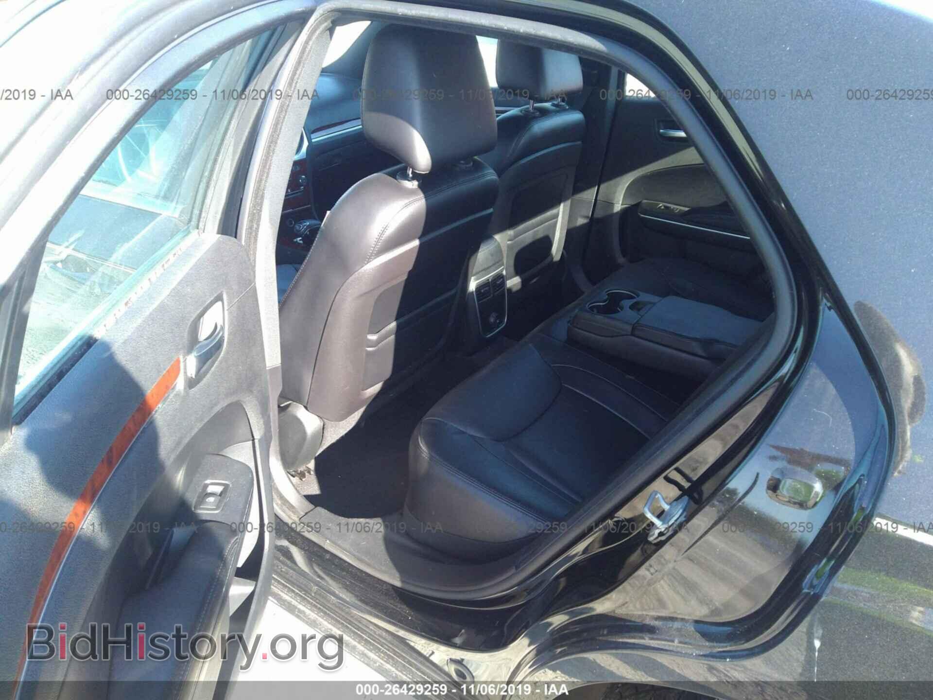 2013 CHRYSLER 300 - VIN: 2C3CCAAG5DH657095 - Фото 8