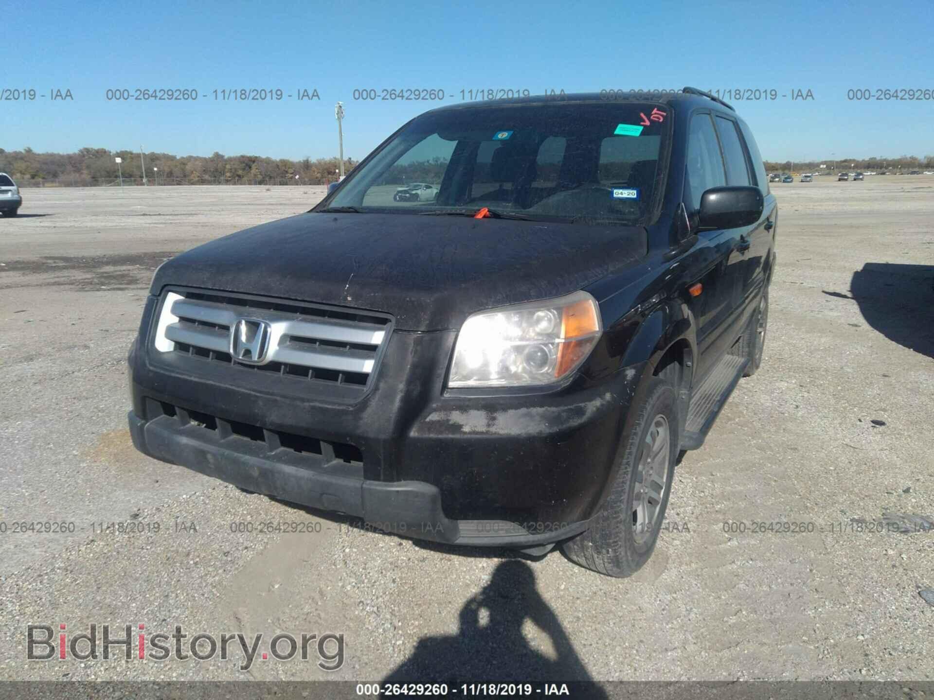 2008 HONDA PILOT - VIN: 5FNYF28218B022038 - Фото 2