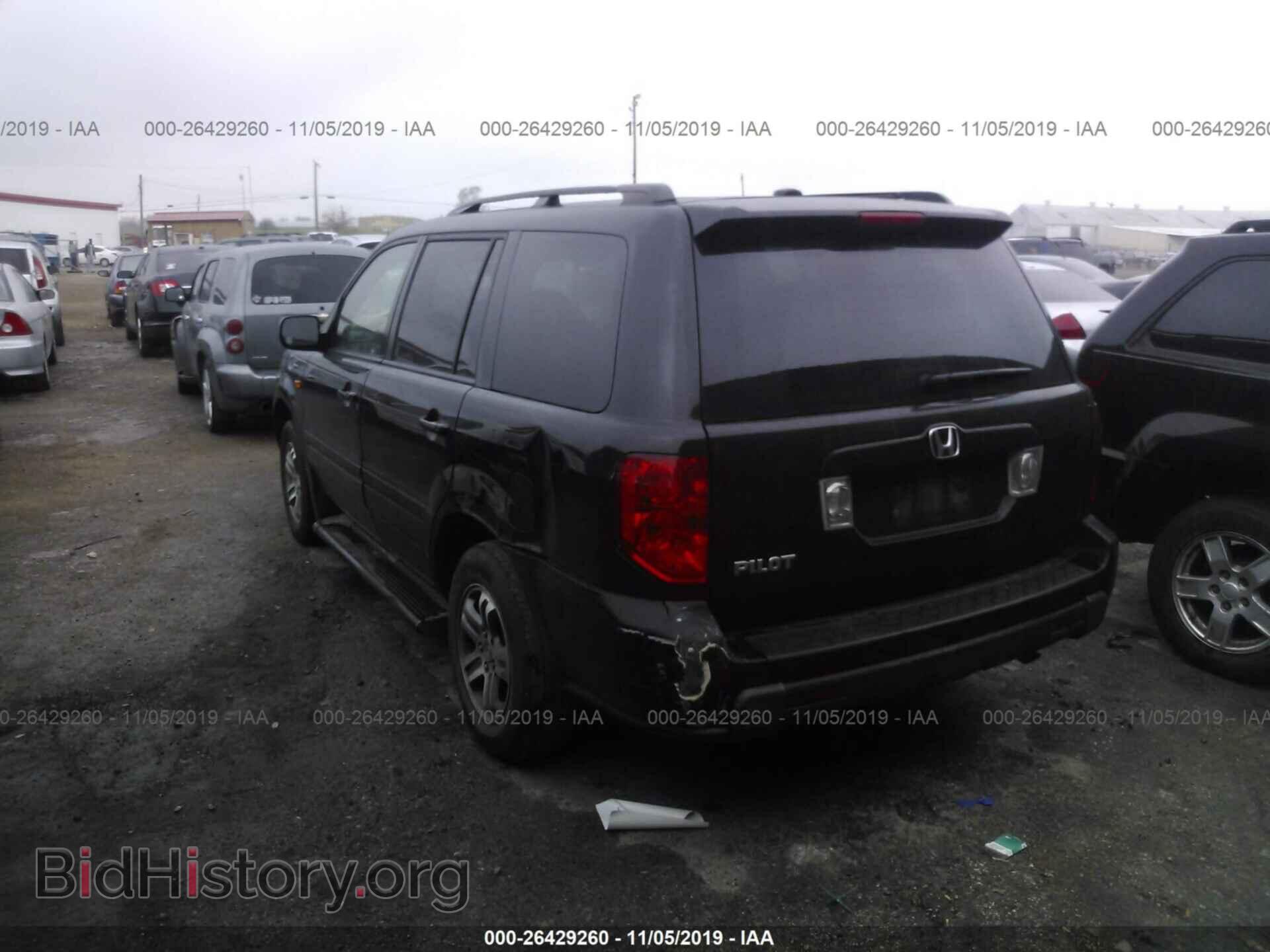 2008 HONDA PILOT - VIN: 5FNYF28218B022038 - Фото 3