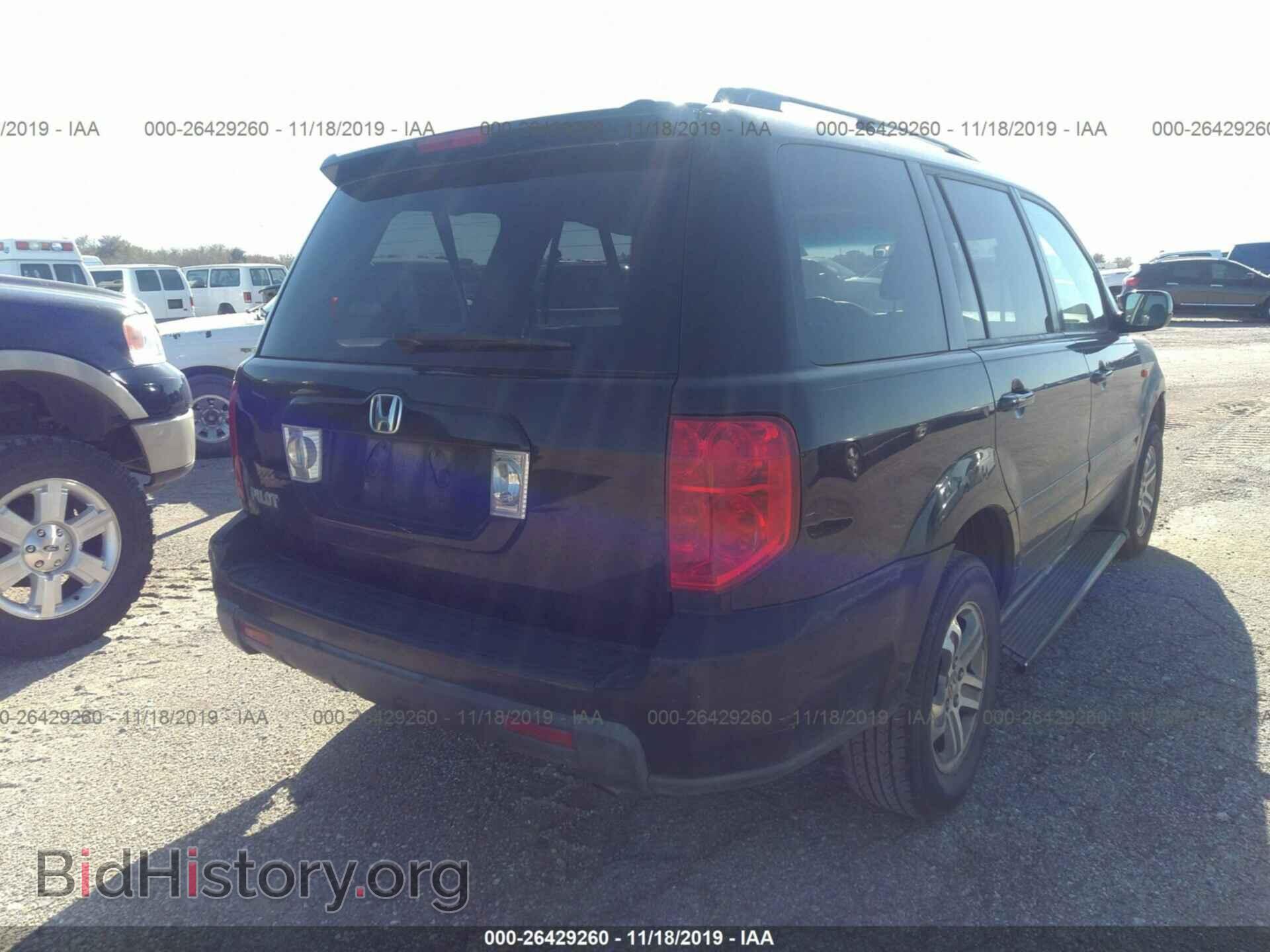 2008 HONDA PILOT - VIN: 5FNYF28218B022038 - Фото 4