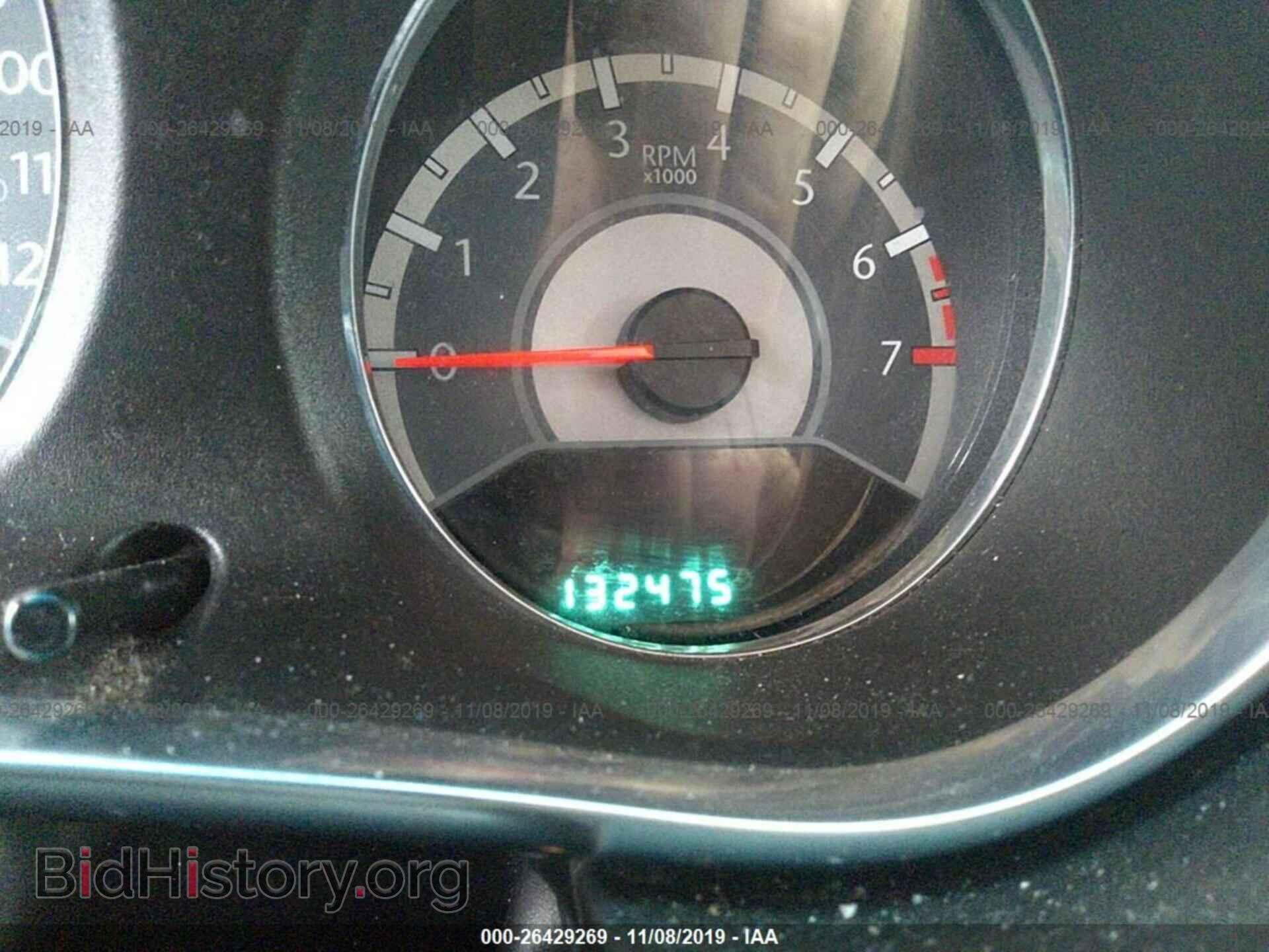 2014 CHRYSLER 200 - VIN: 1C3CCBBG3EN119668 - Фото 7
