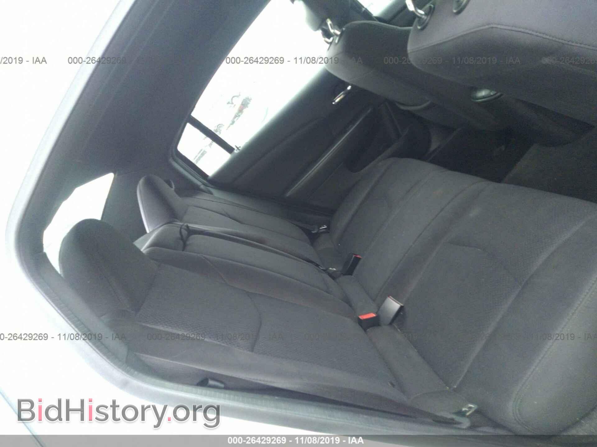 2014 CHRYSLER 200 - VIN: 1C3CCBBG3EN119668 - Фото 8
