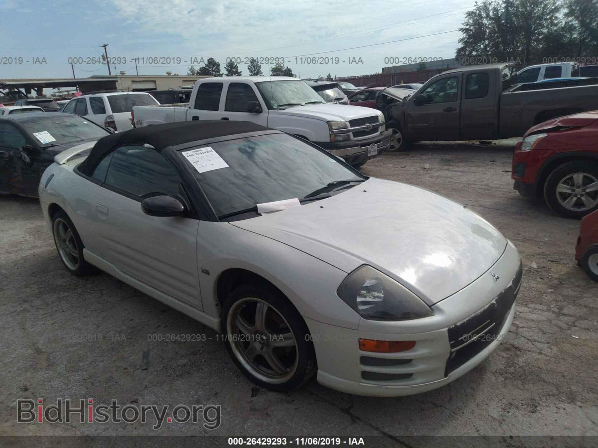 Фотография 4A3AE85H01E119431 - MITSUBISHI ECLIPSE 2001