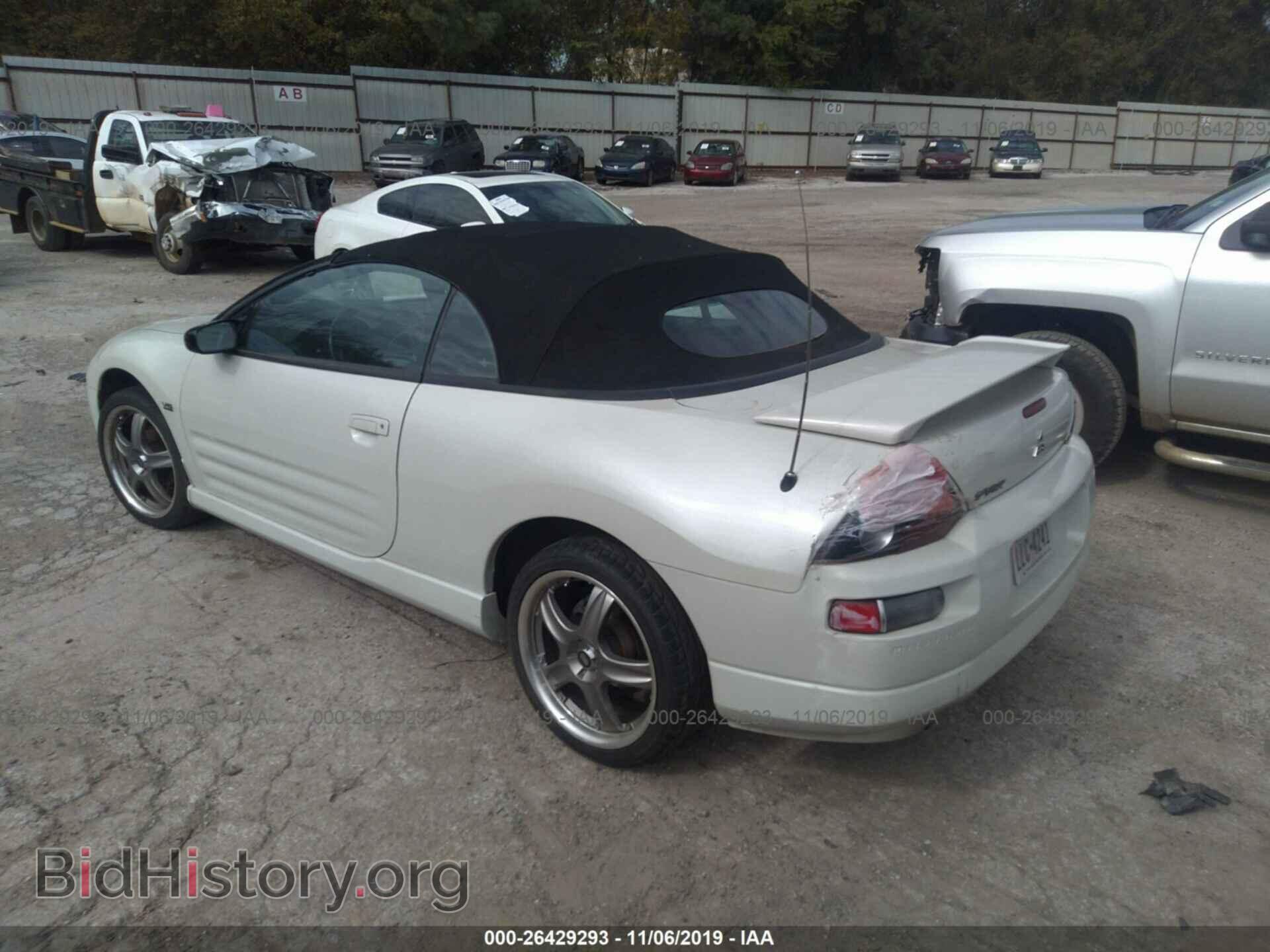 2001 MITSUBISHI ECLIPSE - VIN: 4A3AE85H01E119431 - Фото 3