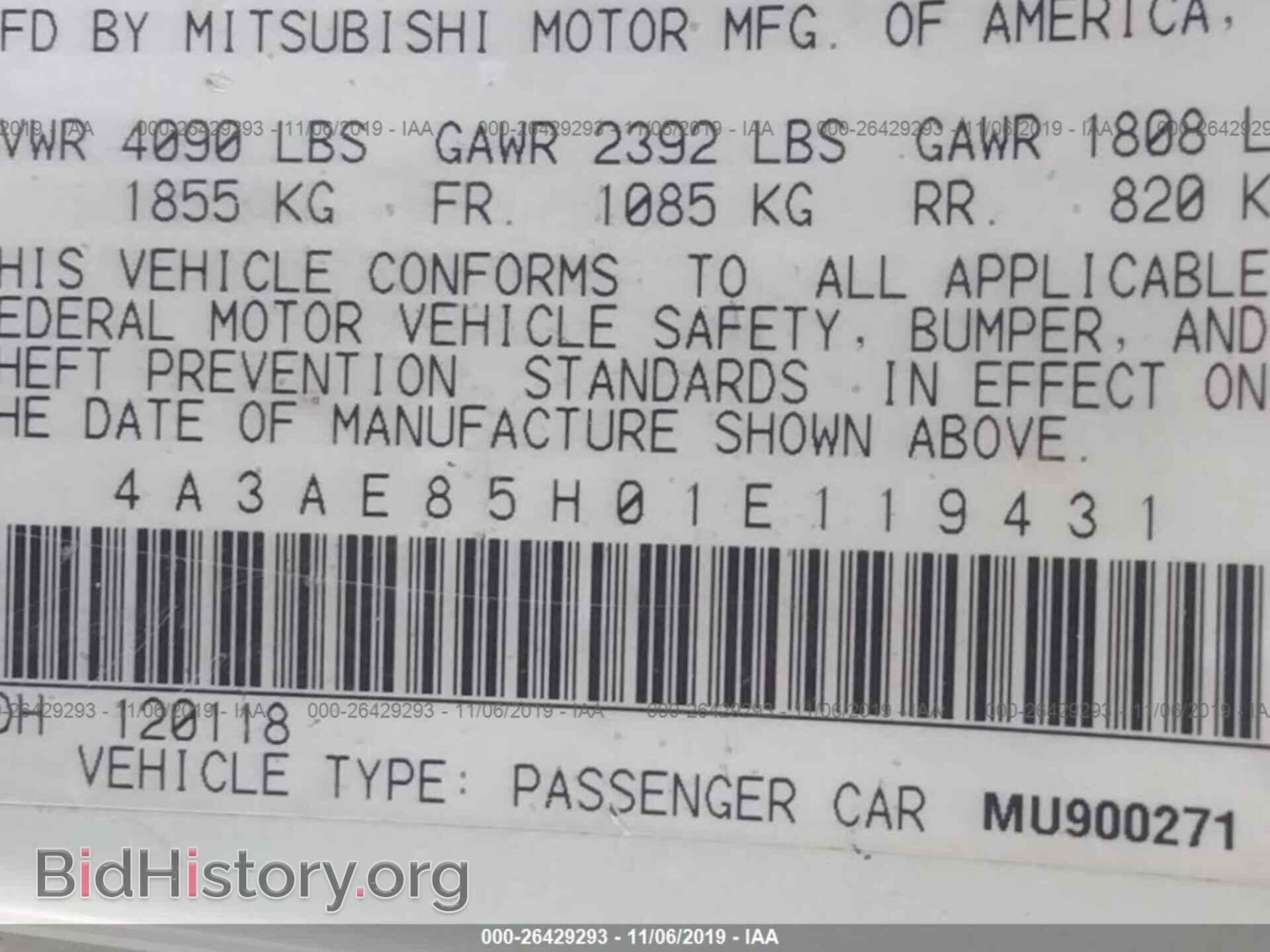 2001 MITSUBISHI ECLIPSE - VIN: 4A3AE85H01E119431 - Фото 9