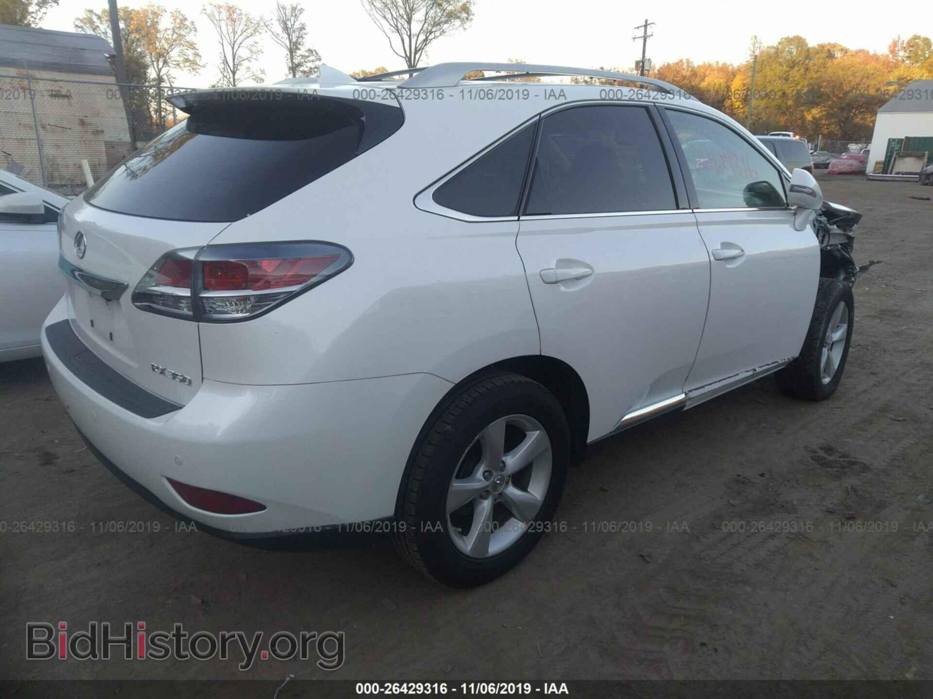 2015 LEXUS RX - VIN: 2T2BK1BA1FC336295 - Фото 4