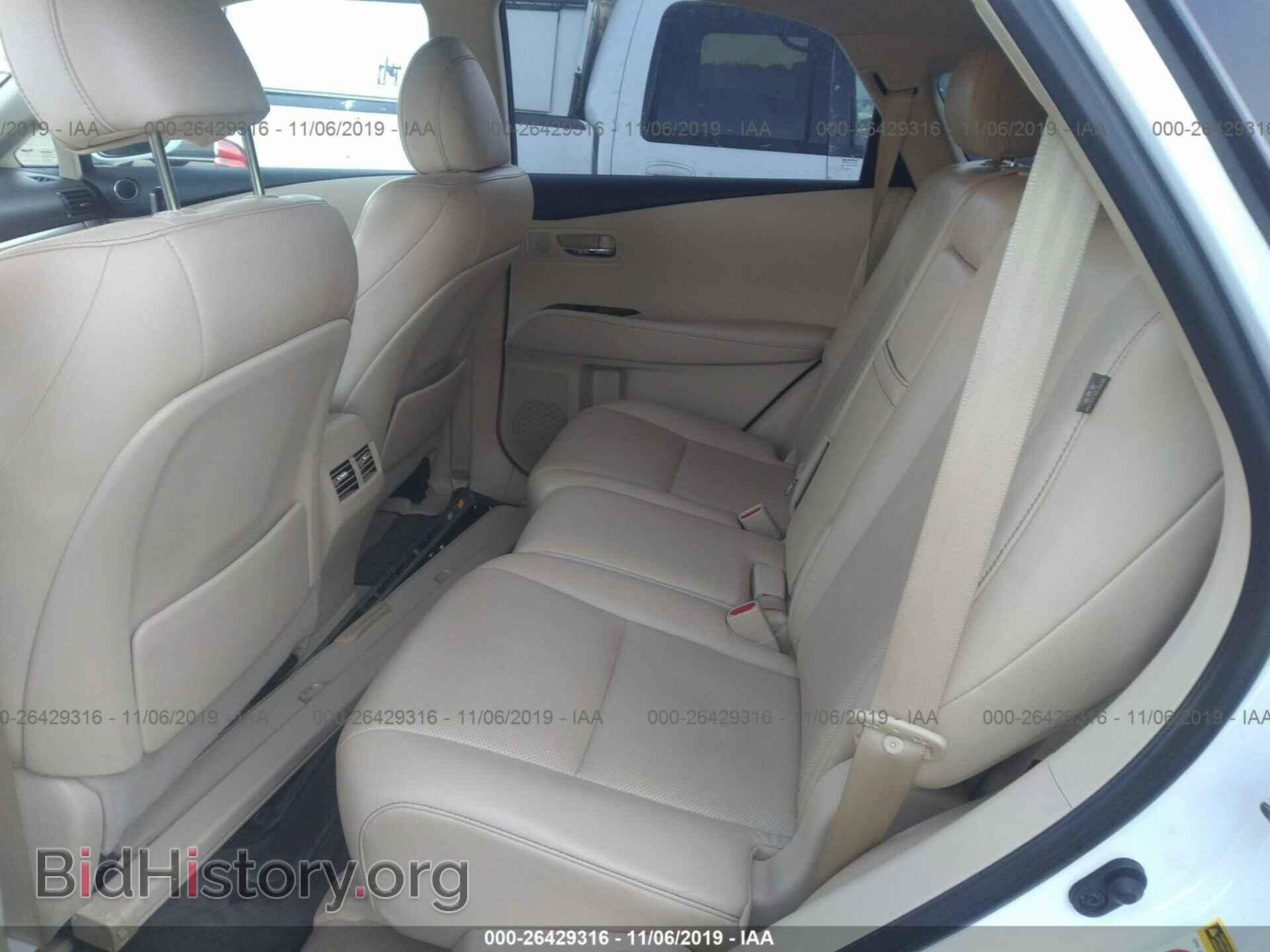 2015 LEXUS RX - VIN: 2T2BK1BA1FC336295 - Фото 8