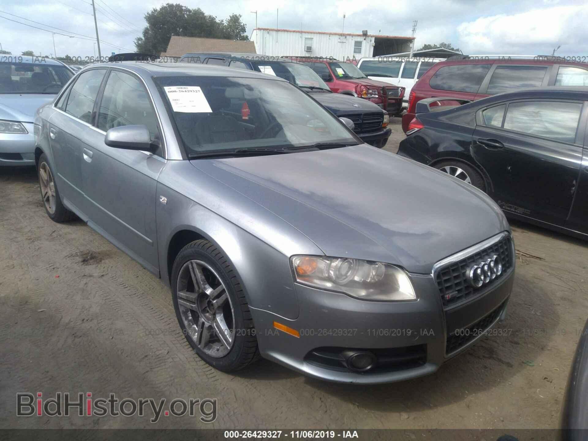 Фотография WAUAF78E68A115054 - AUDI A4 2008