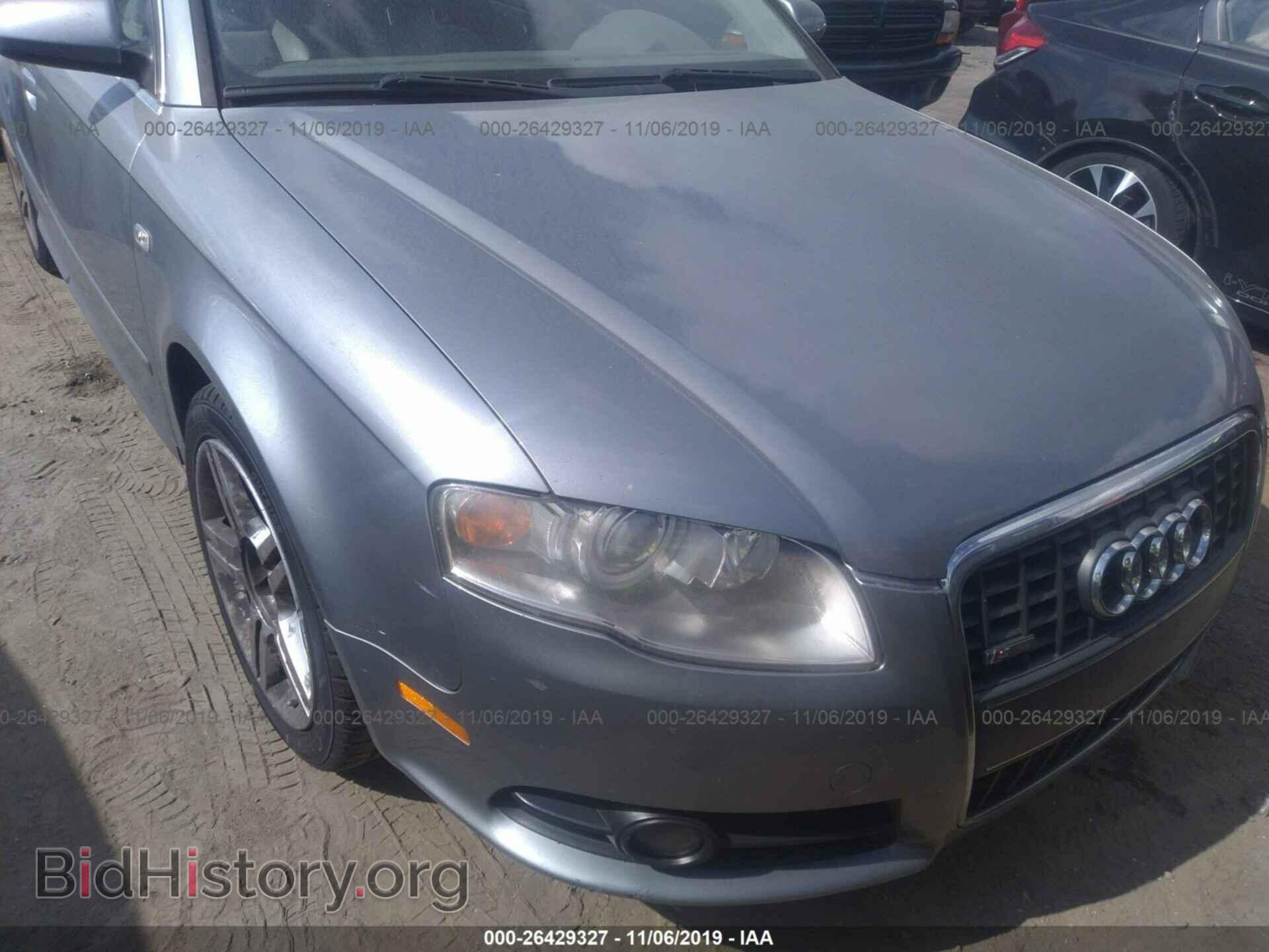 2008 AUDI A4 - VIN: WAUAF78E68A115054 - Фото 6