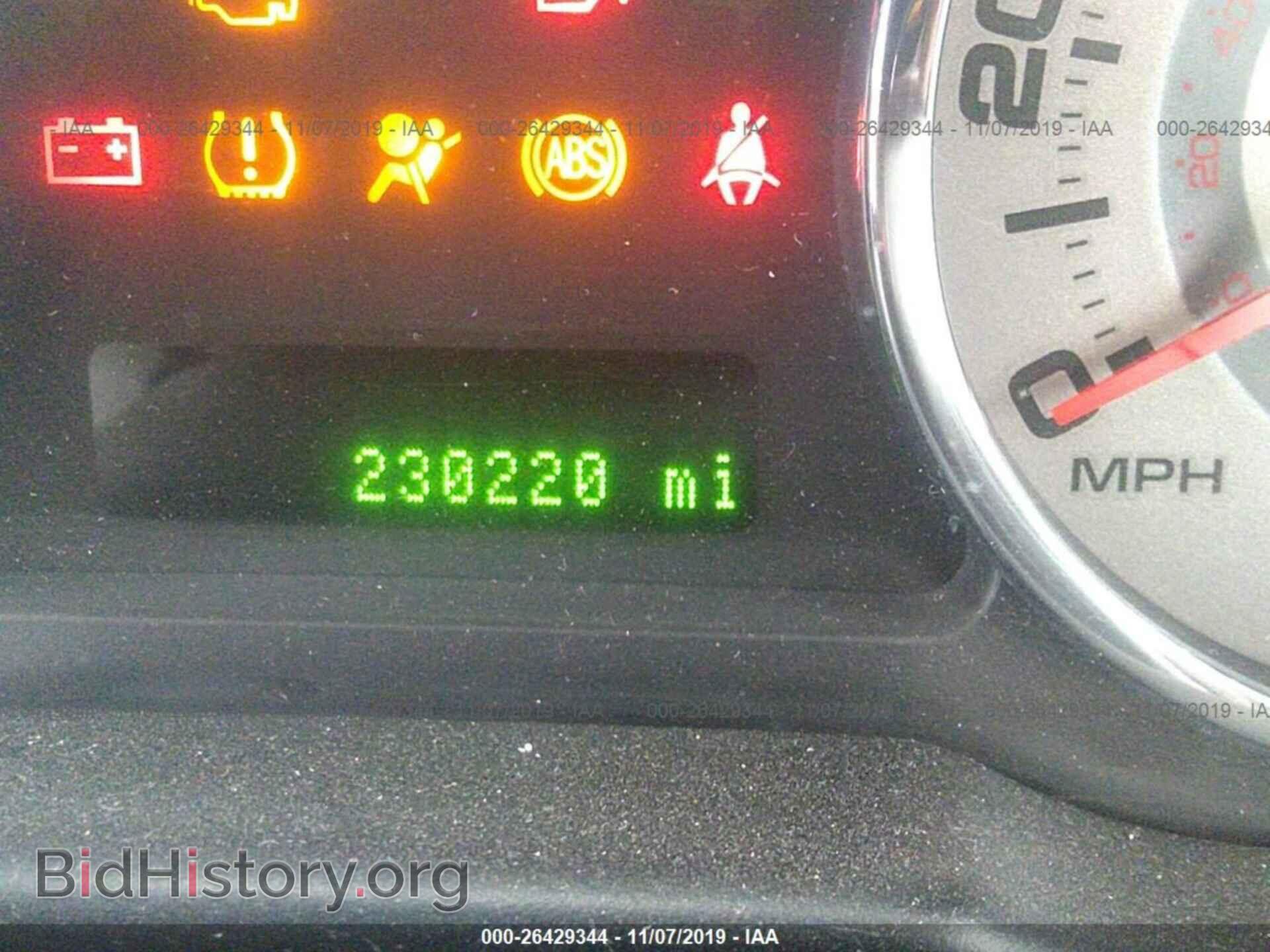2009 FORD EDGE - VIN: 2FMDK49C59BB04572 - Photo 7