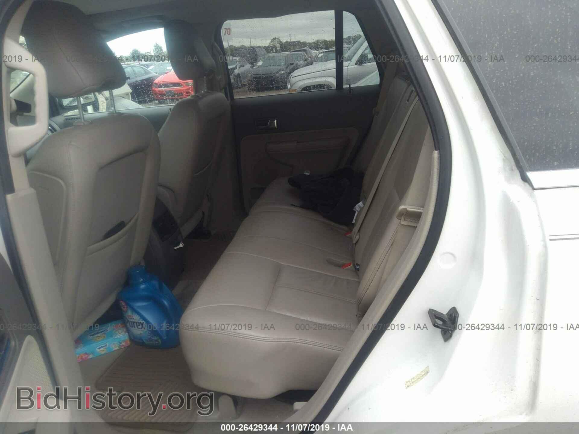2009 FORD EDGE - VIN: 2FMDK49C59BB04572 - Photo 8