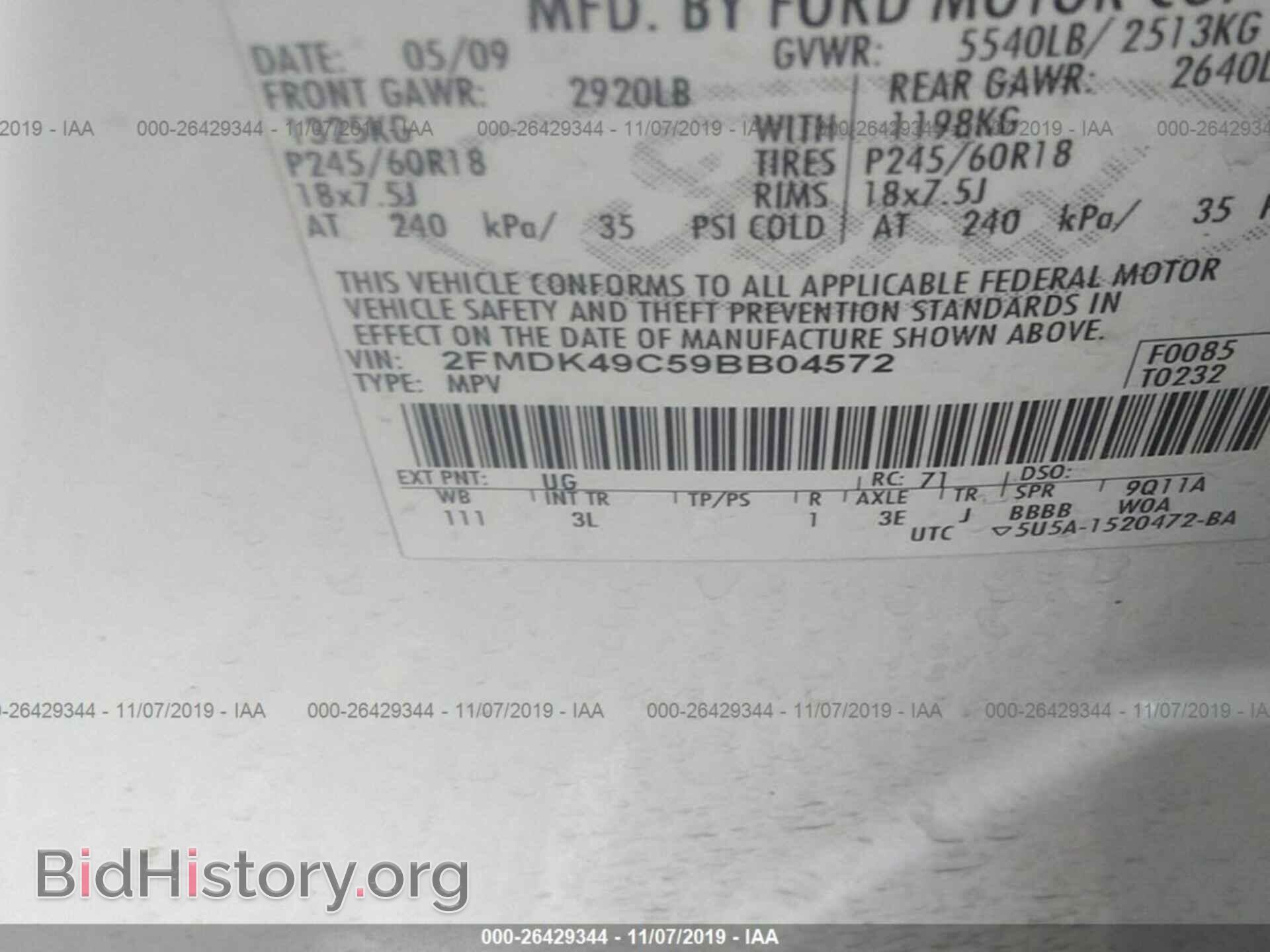 2009 FORD EDGE - VIN: 2FMDK49C59BB04572 - Photo 9