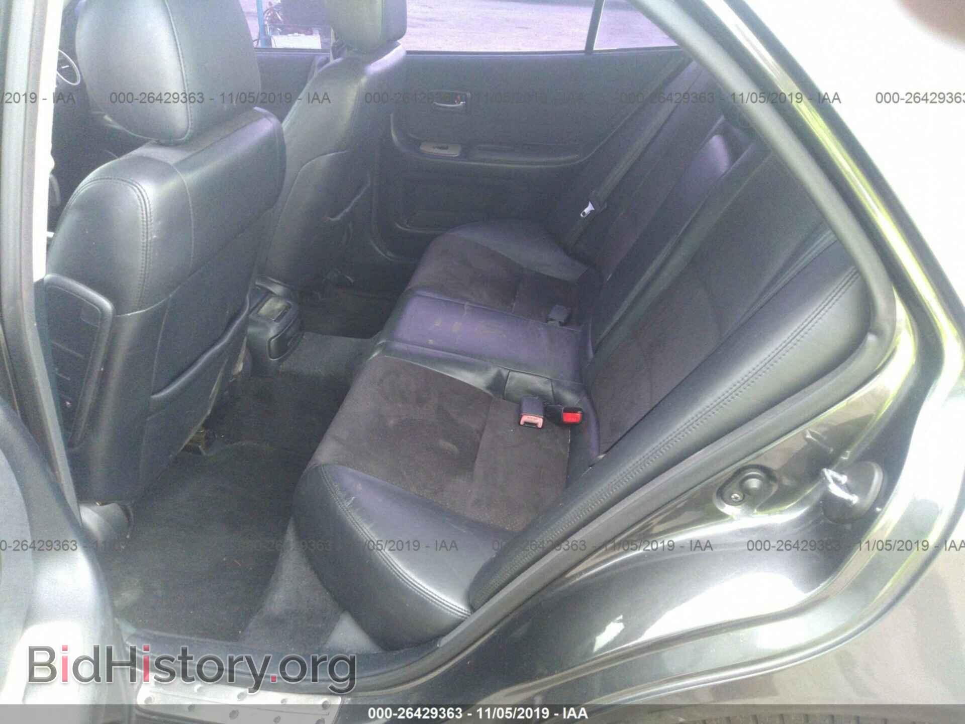 2001 LEXUS IS - VIN: JTHBD182010024338 - Photo 8