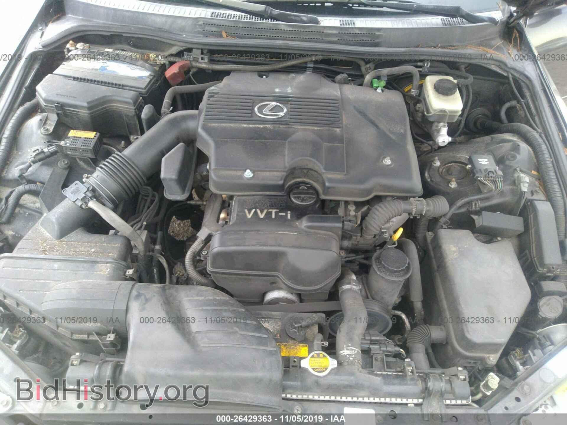 2001 LEXUS IS - VIN: JTHBD182010024338 - Photo 10