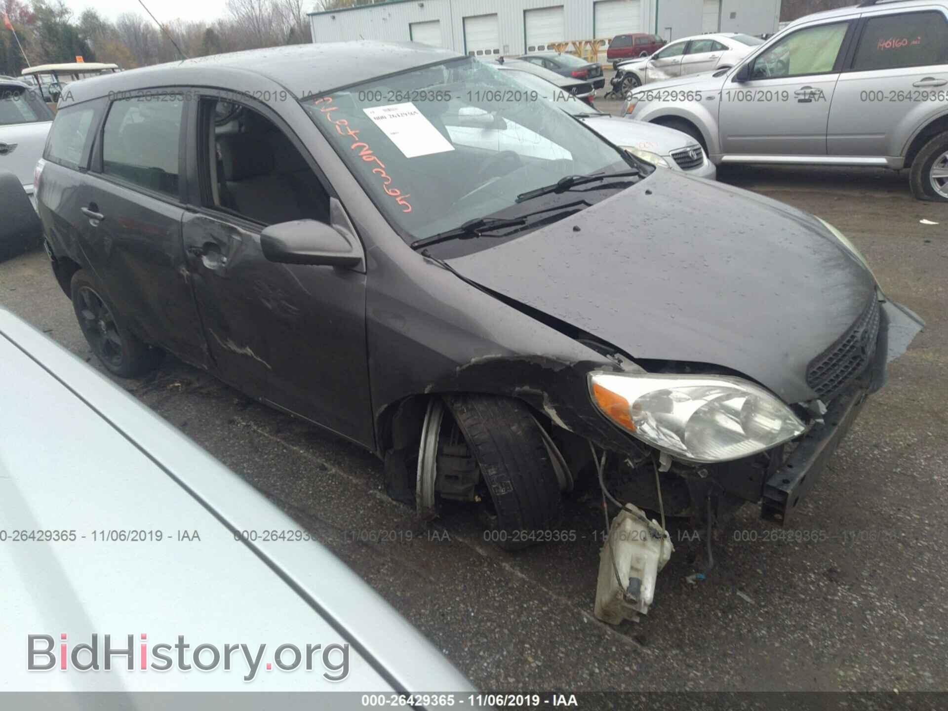 2006 TOYOTA COROLLA MATRIX - VIN: 2T1LR32E16C561464 - Фото 6