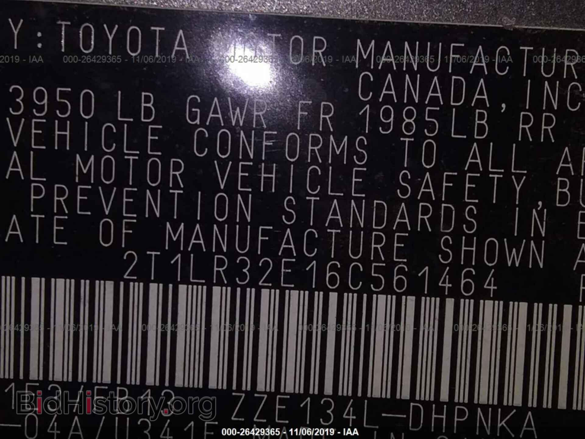 2006 TOYOTA COROLLA MATRIX - VIN: 2T1LR32E16C561464 - Фото 9