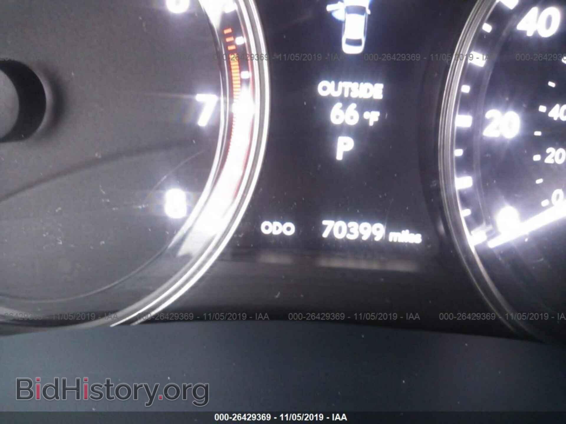 2014 LEXUS GS - VIN: JTHBE1BLXE5036018 - Photo 7