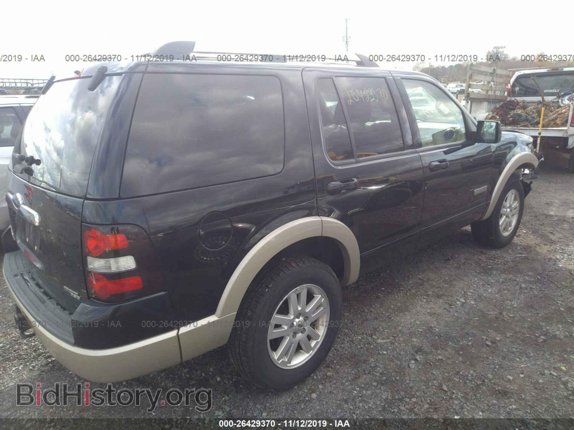 2006 FORD EXPLORER - VIN: 1FMEU74E36ZA09820 - Фото 4