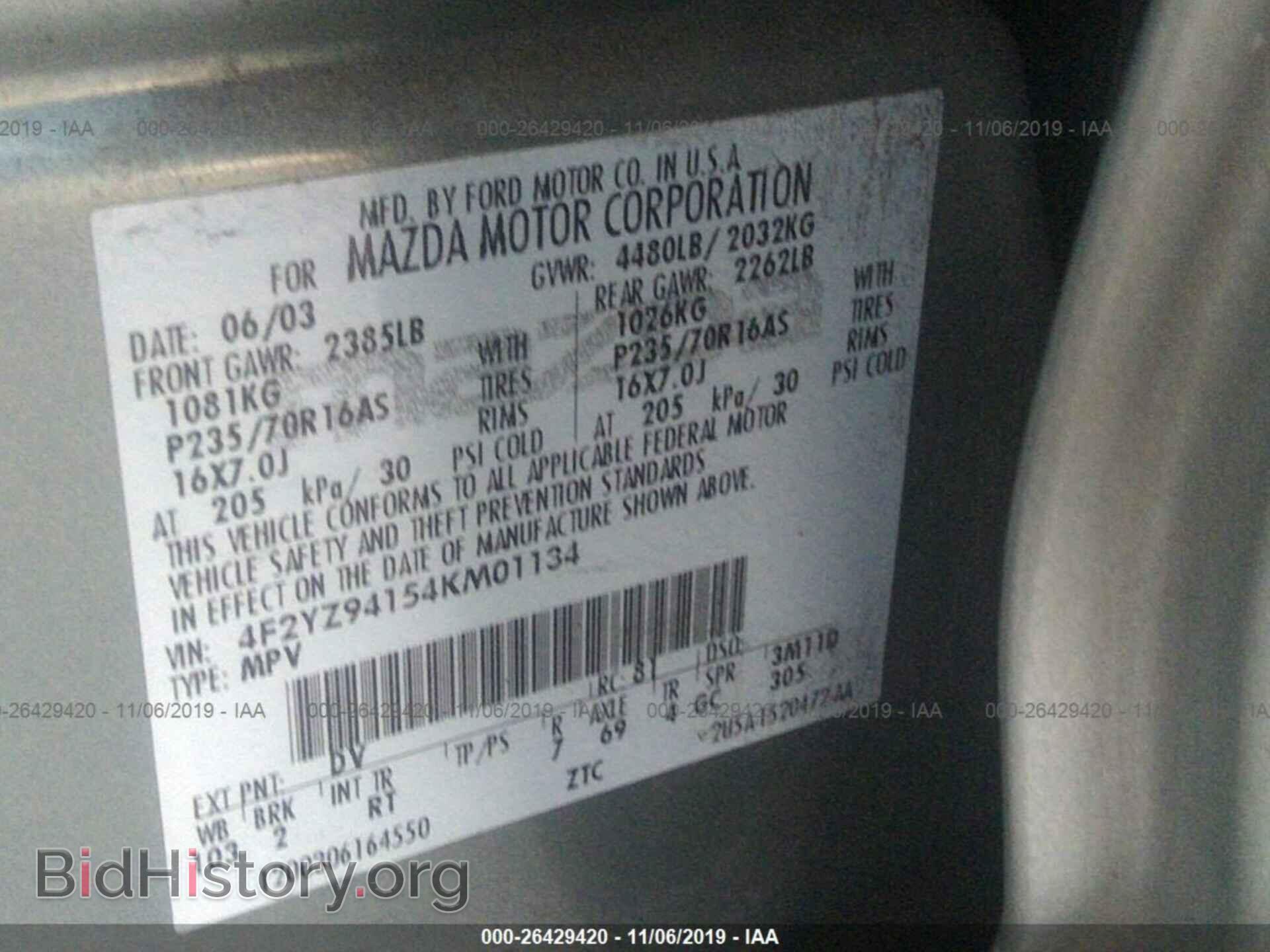 2004 Mazda Tribute - VIN: 4F2YZ94154KM01134 - Фото 9
