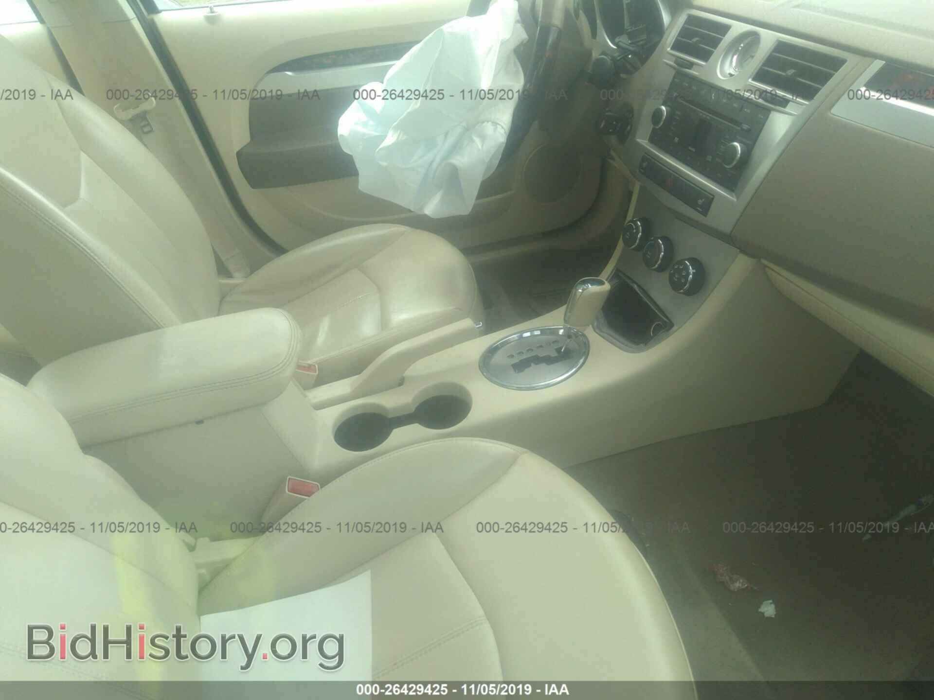 2010 CHRYSLER SEBRING - VIN: 1C3CC5FVXAN173375 - Фото 5
