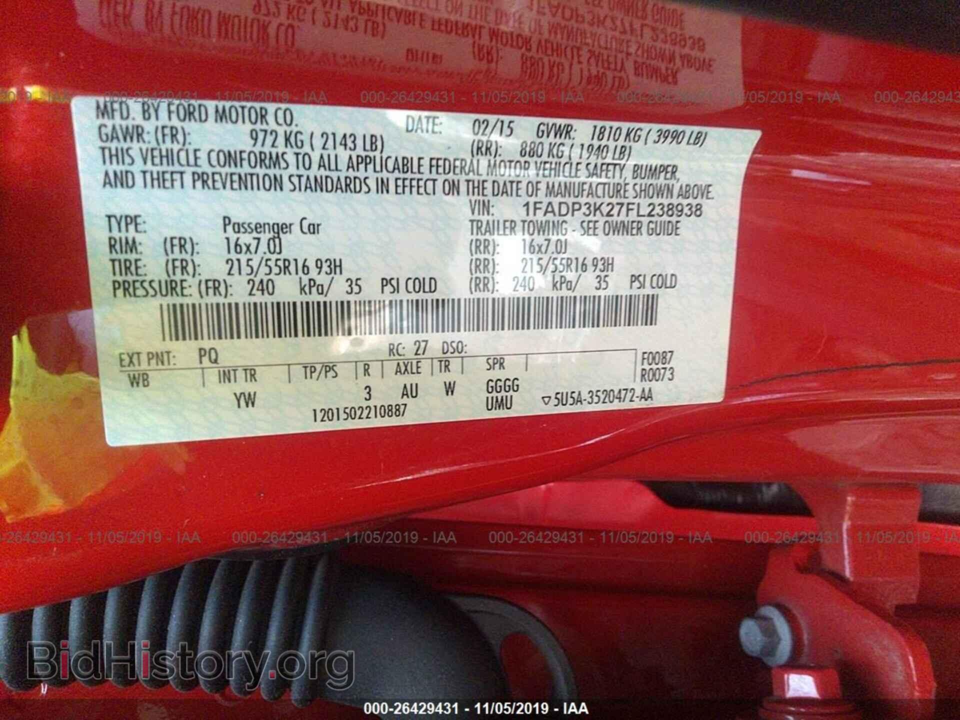 2015 FORD FOCUS - VIN: 1FADP3K27FL238938 - Фото 9