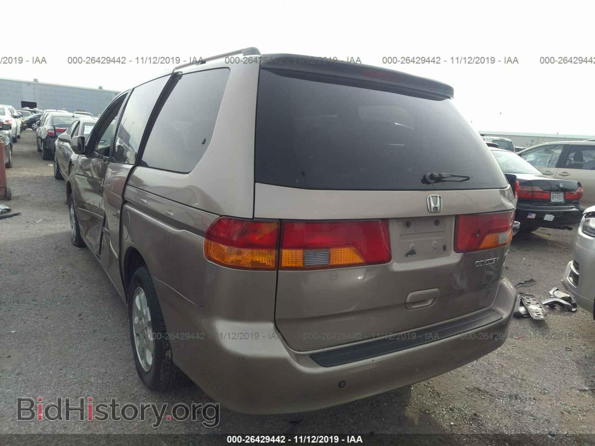 2003 HONDA ODYSSEY - VIN: 5FNRL18073B100806 - Фото 3