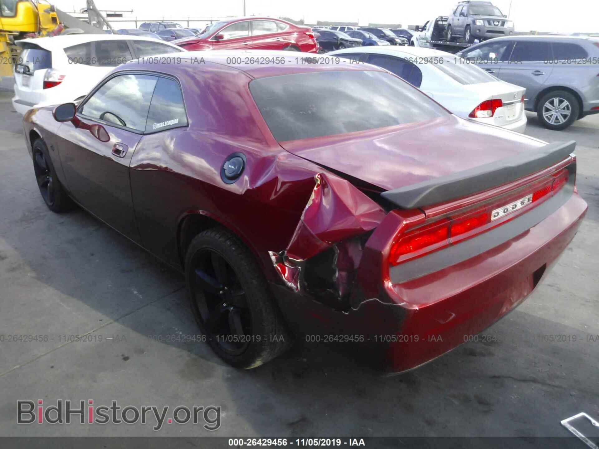 2010 DODGE CHALLENGER - VIN: 2B3CJ4DV9AH289319 - Фото 3