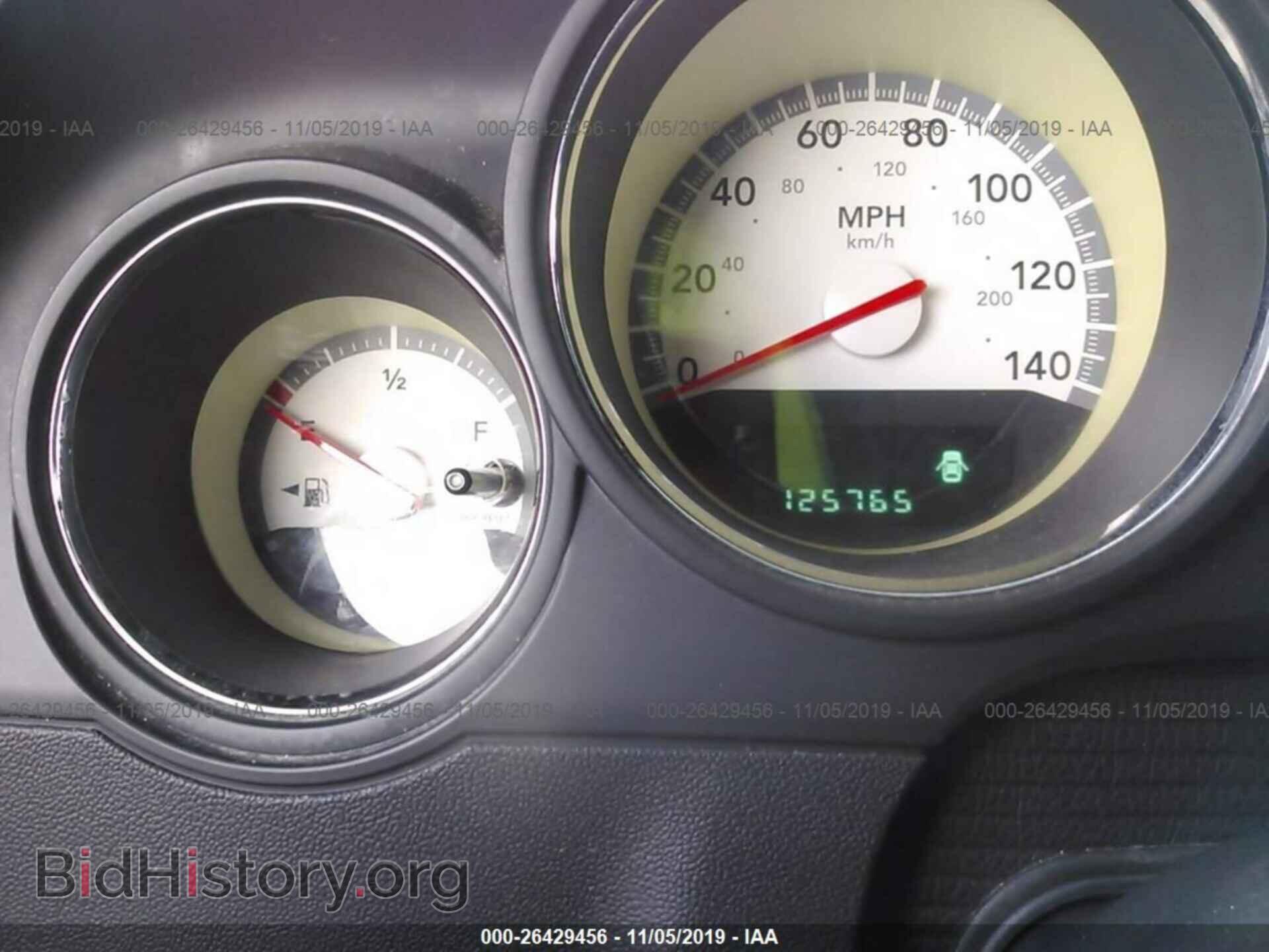 2010 DODGE CHALLENGER - VIN: 2B3CJ4DV9AH289319 - Фото 7