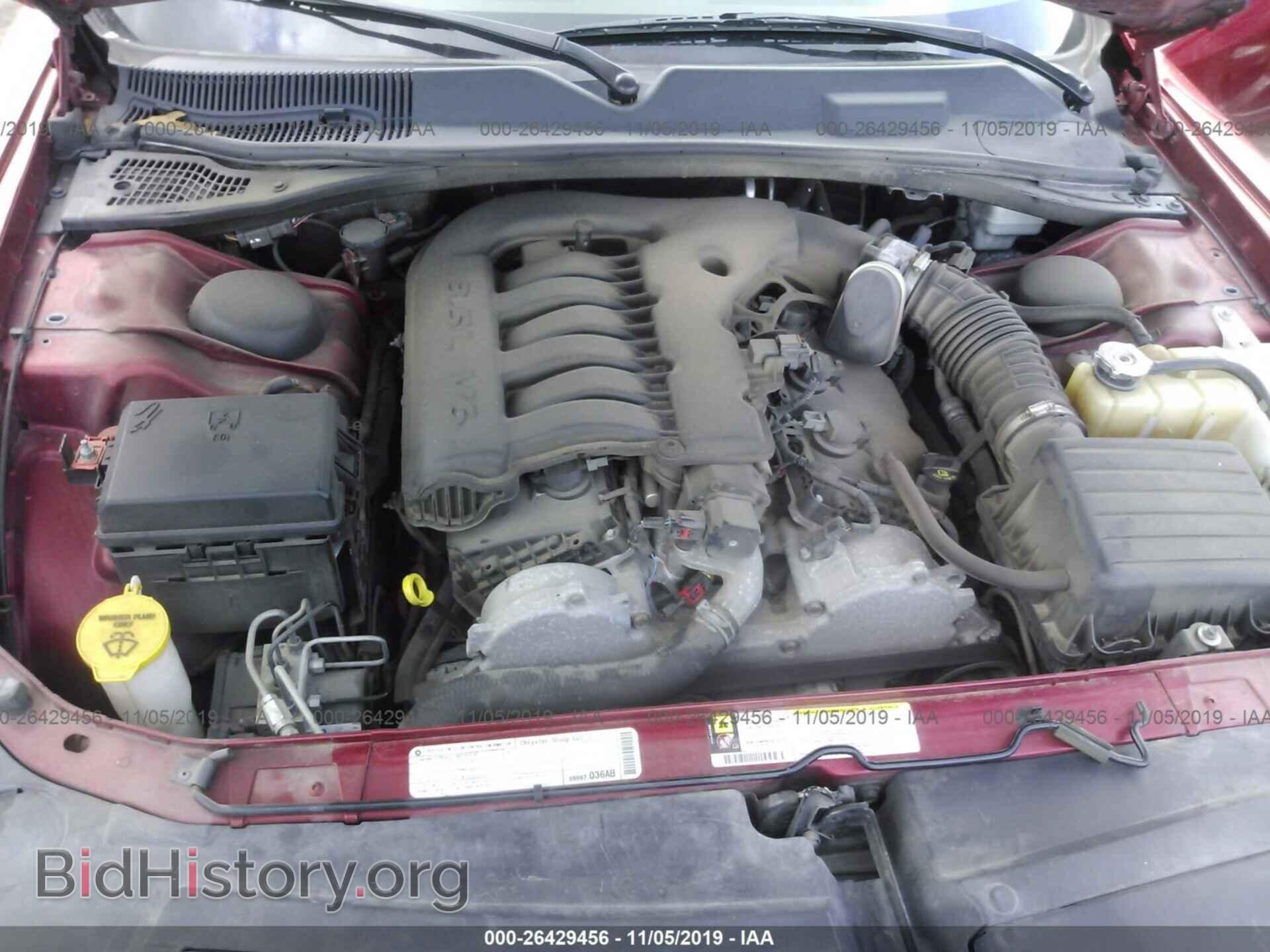2010 DODGE CHALLENGER - VIN: 2B3CJ4DV9AH289319 - Фото 10