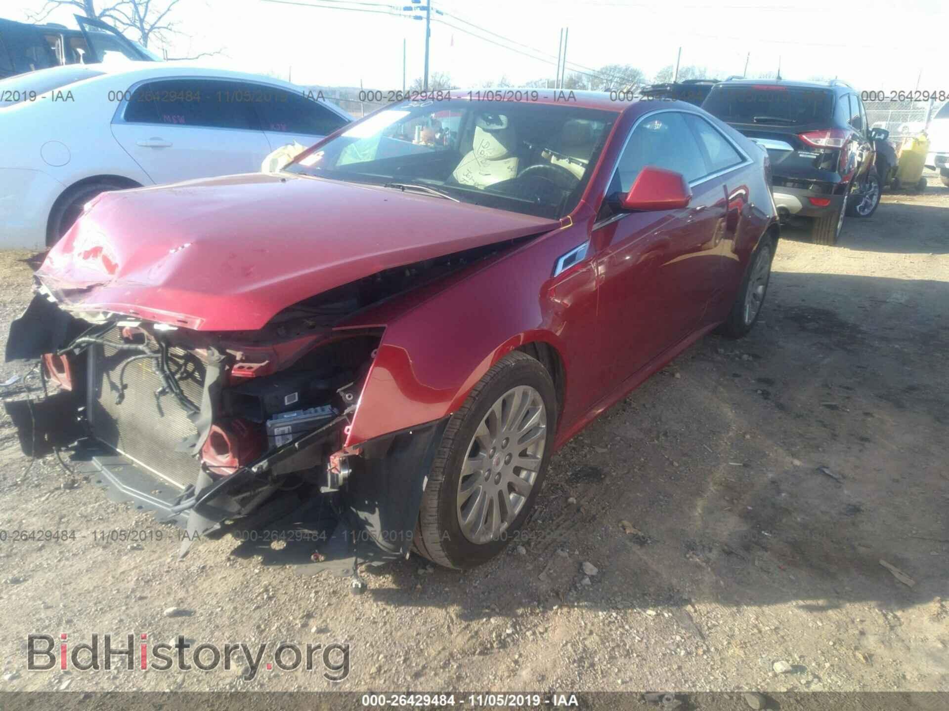2013 CADILLAC CTS - VIN: 1G6DK1E33D0107640 - Фото 2