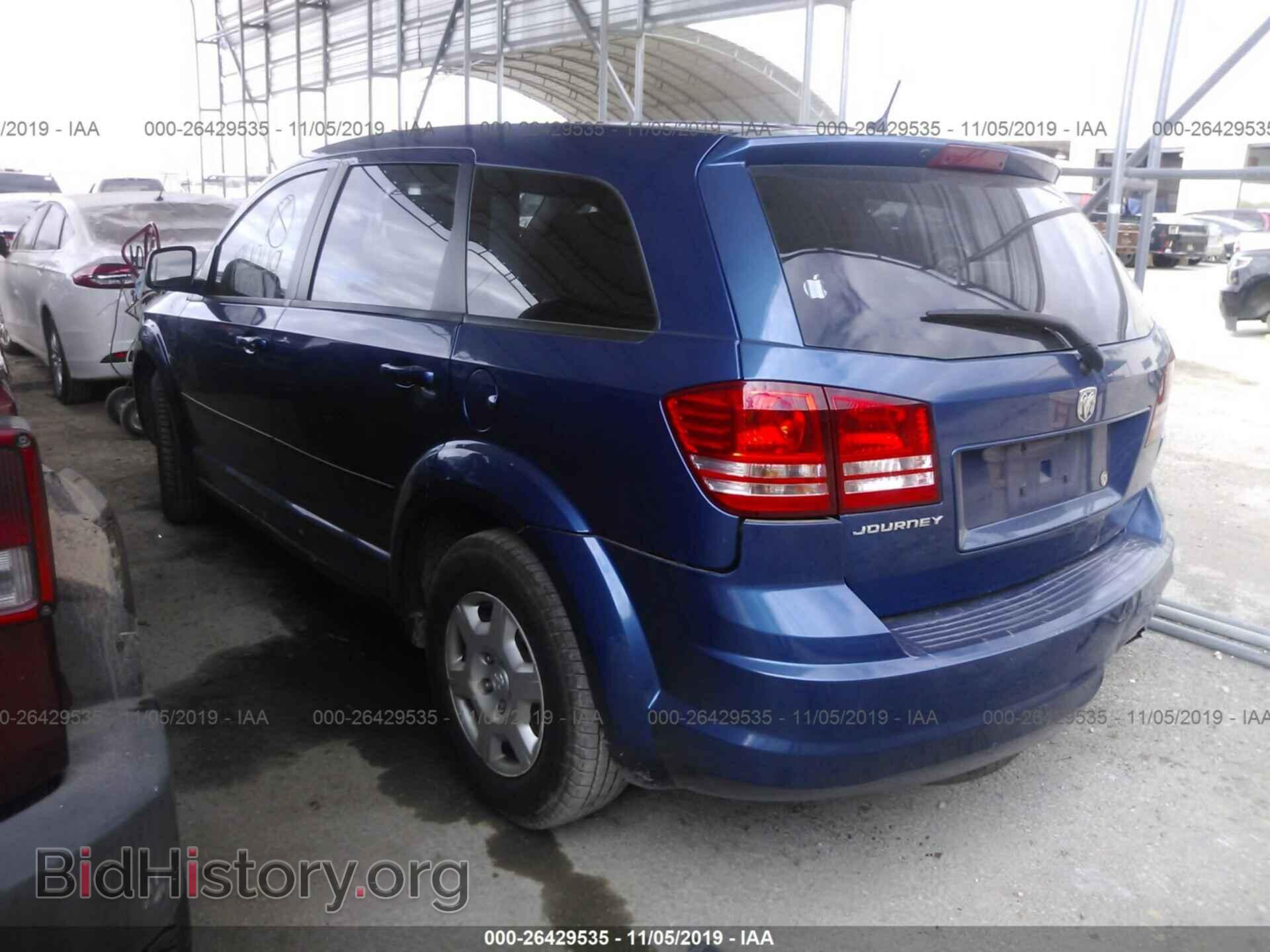 2009 DODGE JOURNEY - VIN: 3D4GG47B89T194949 - Фото 3