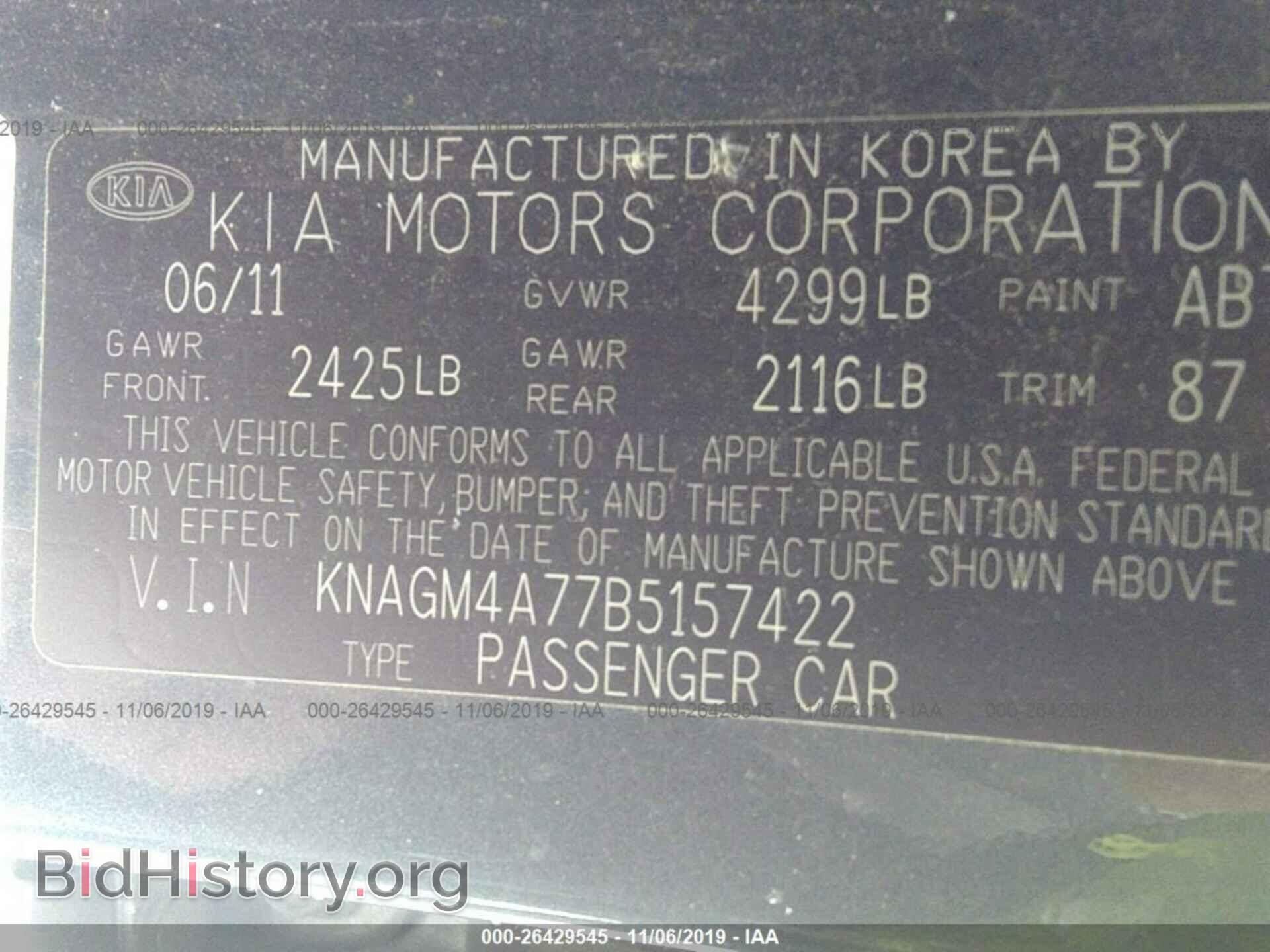 2011 KIA OPTIMA - VIN: KNAGM4A77B5157422 - Фото 9