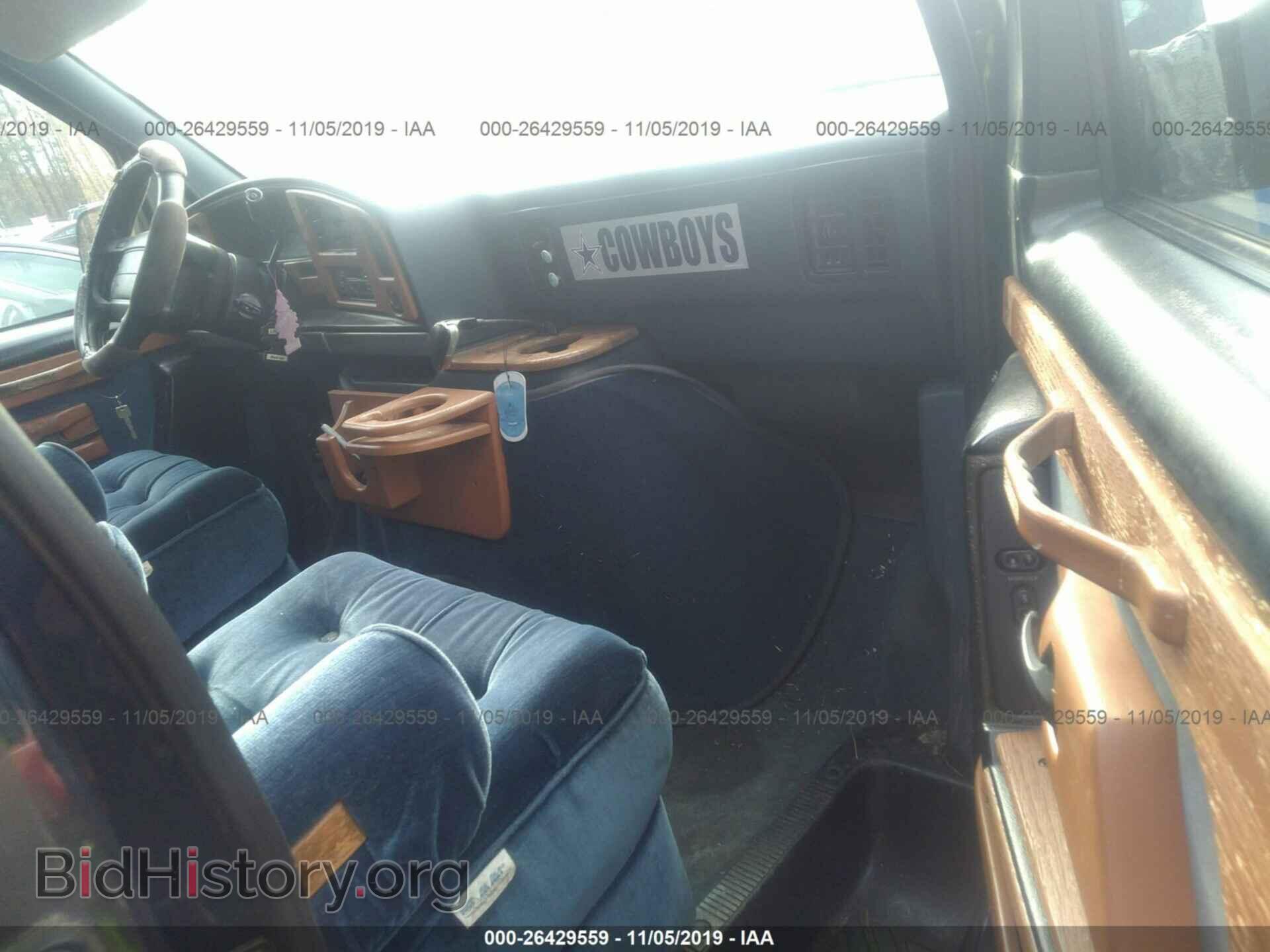 1994 FORD ECONOLINE - VIN: 1FDEE14N5RHB72604 - Фото 5