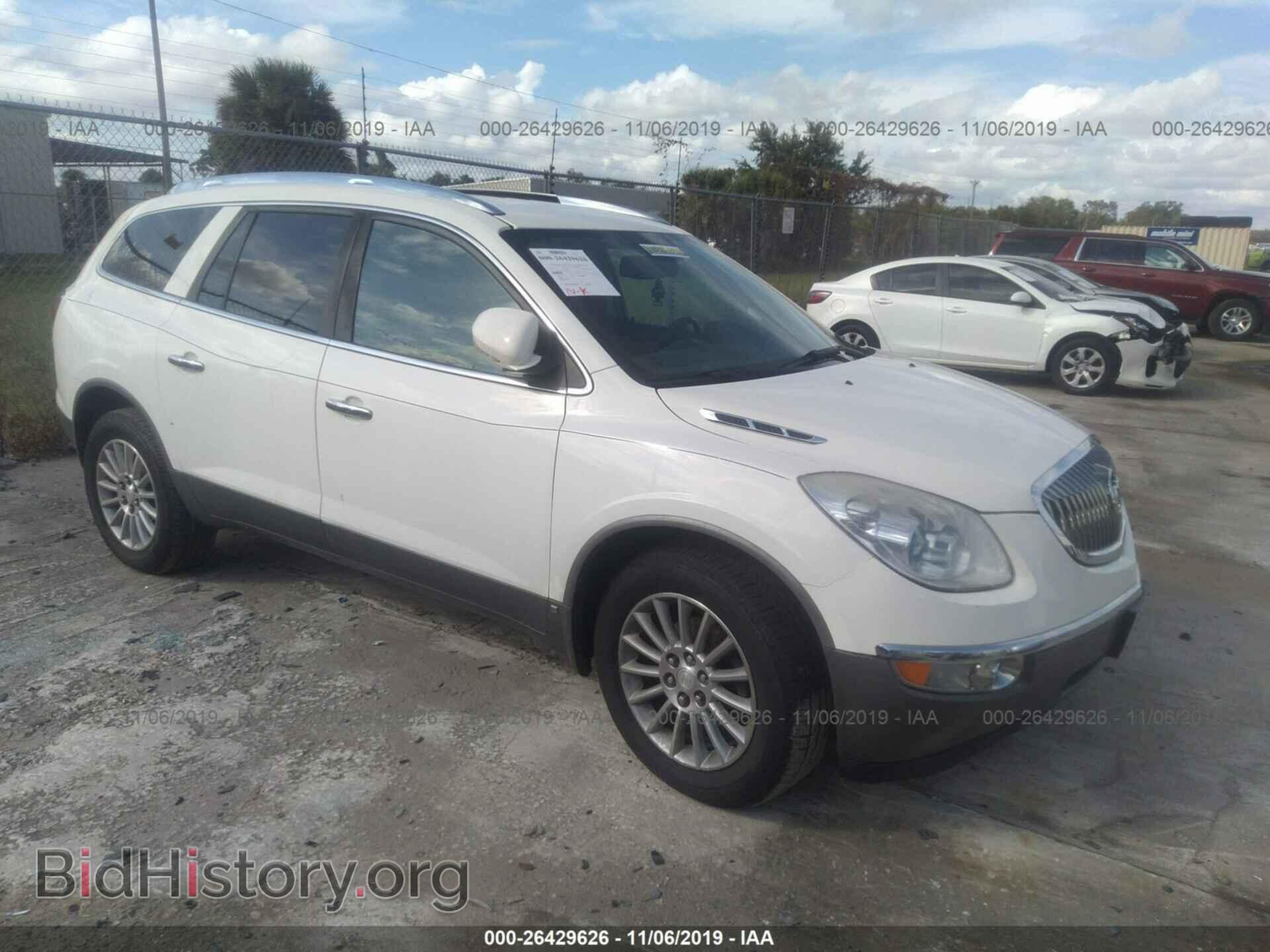Фотография 5GAEV23D09J213976 - BUICK ENCLAVE 2009
