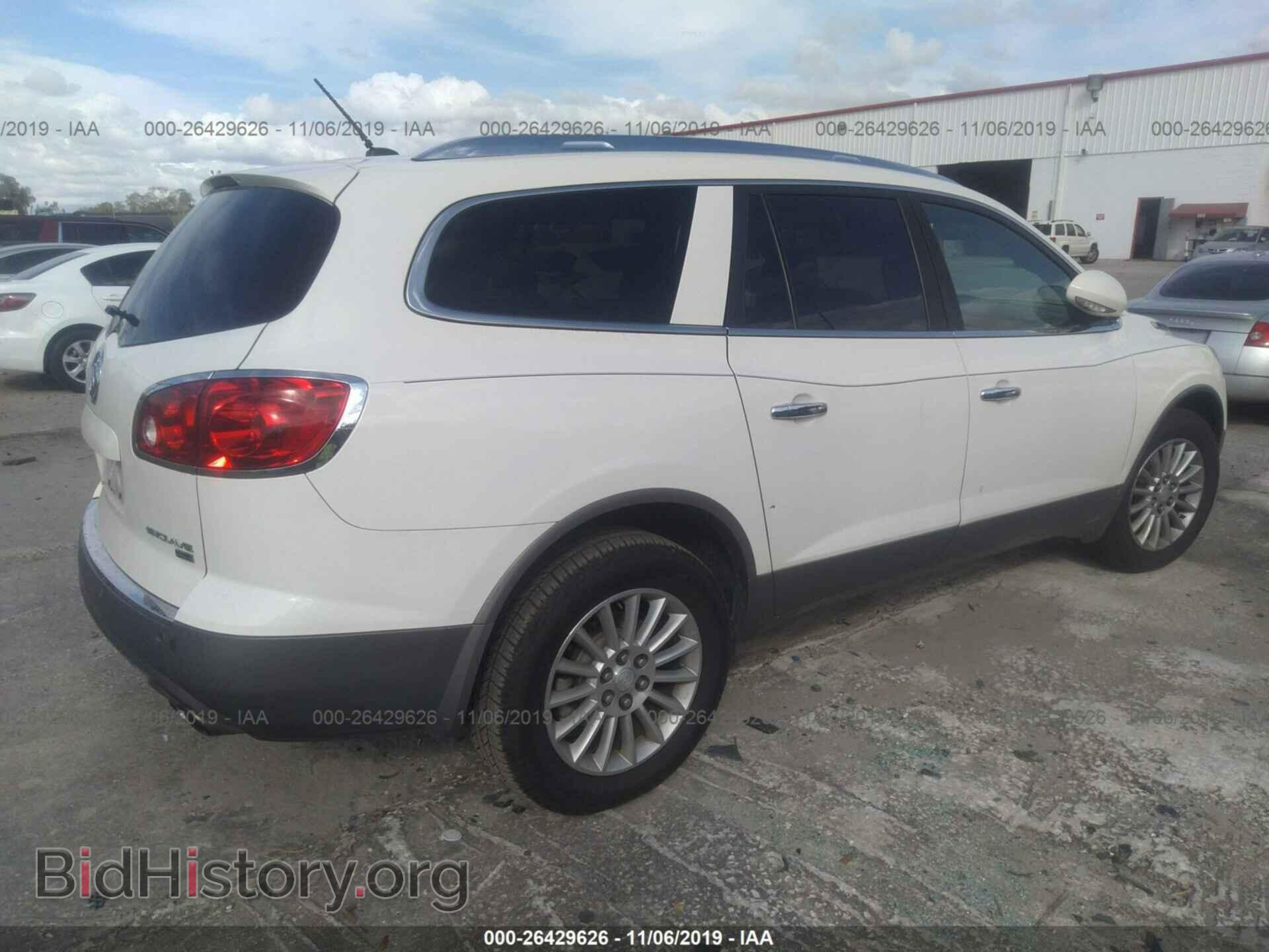 2009 BUICK ENCLAVE - VIN: 5GAEV23D09J213976 - Фото 4