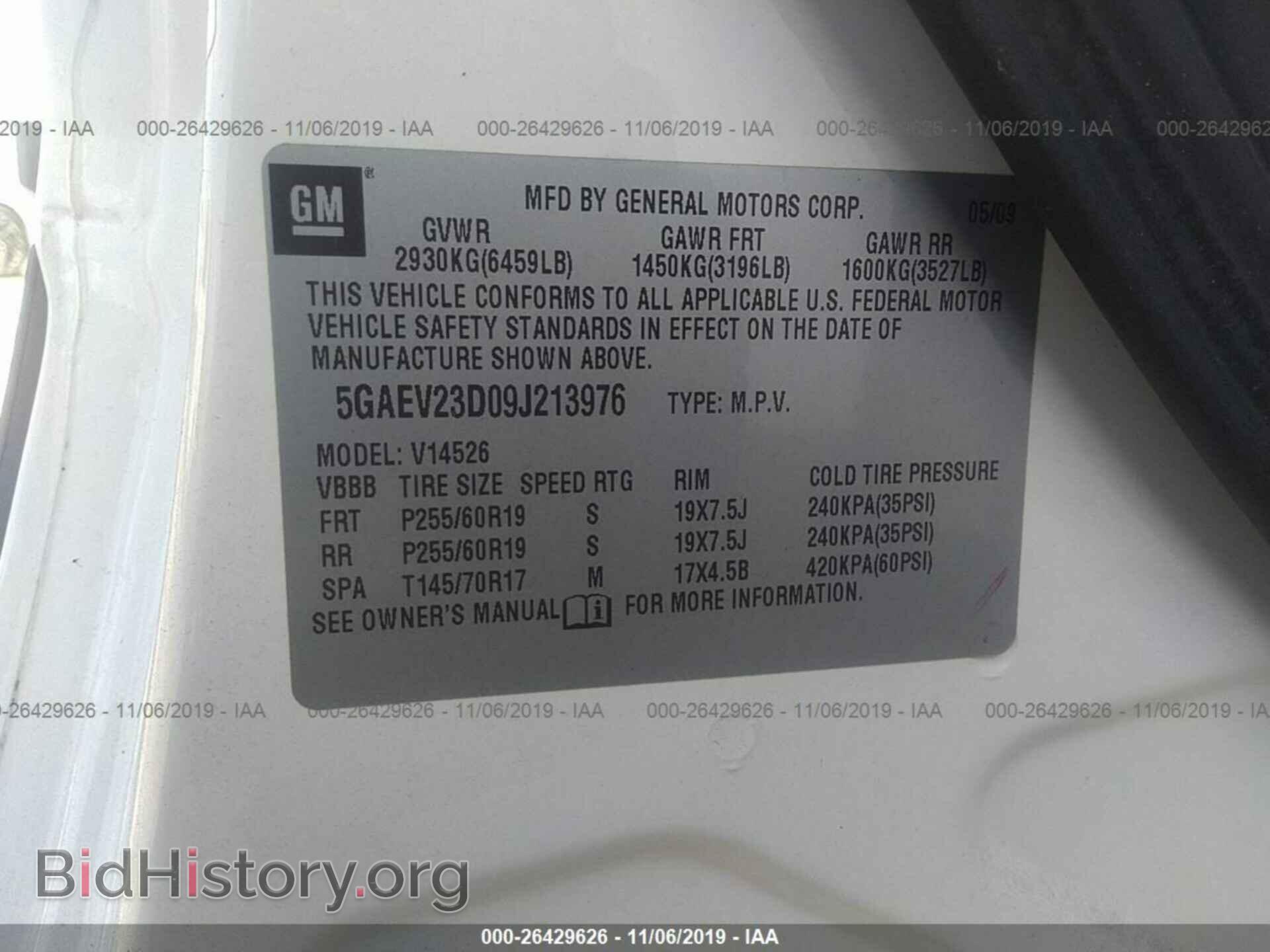 2009 BUICK ENCLAVE - VIN: 5GAEV23D09J213976 - Фото 9