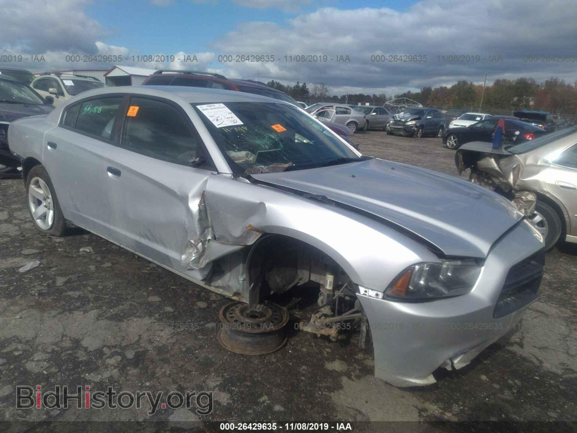 Фотография 2C3CDXAT9DH642662 - DODGE CHARGER 2013