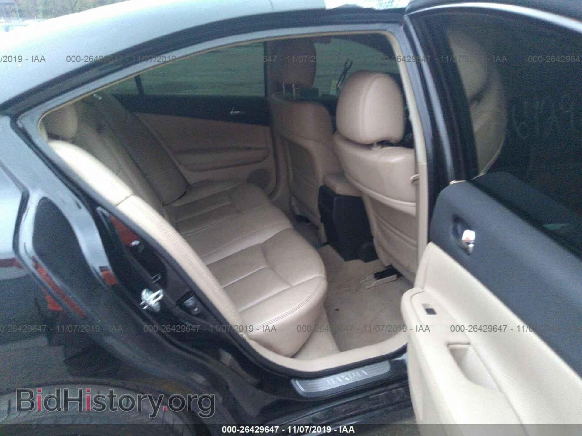 2013 NISSAN MAXIMA - VIN: 1N4AA5AP2DC847171 - Фото 8