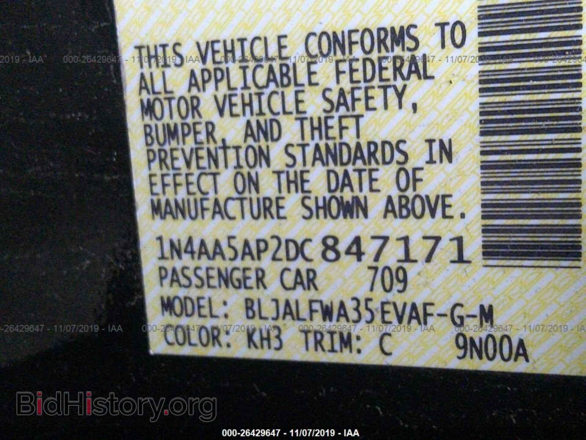 2013 NISSAN MAXIMA - VIN: 1N4AA5AP2DC847171 - Фото 9
