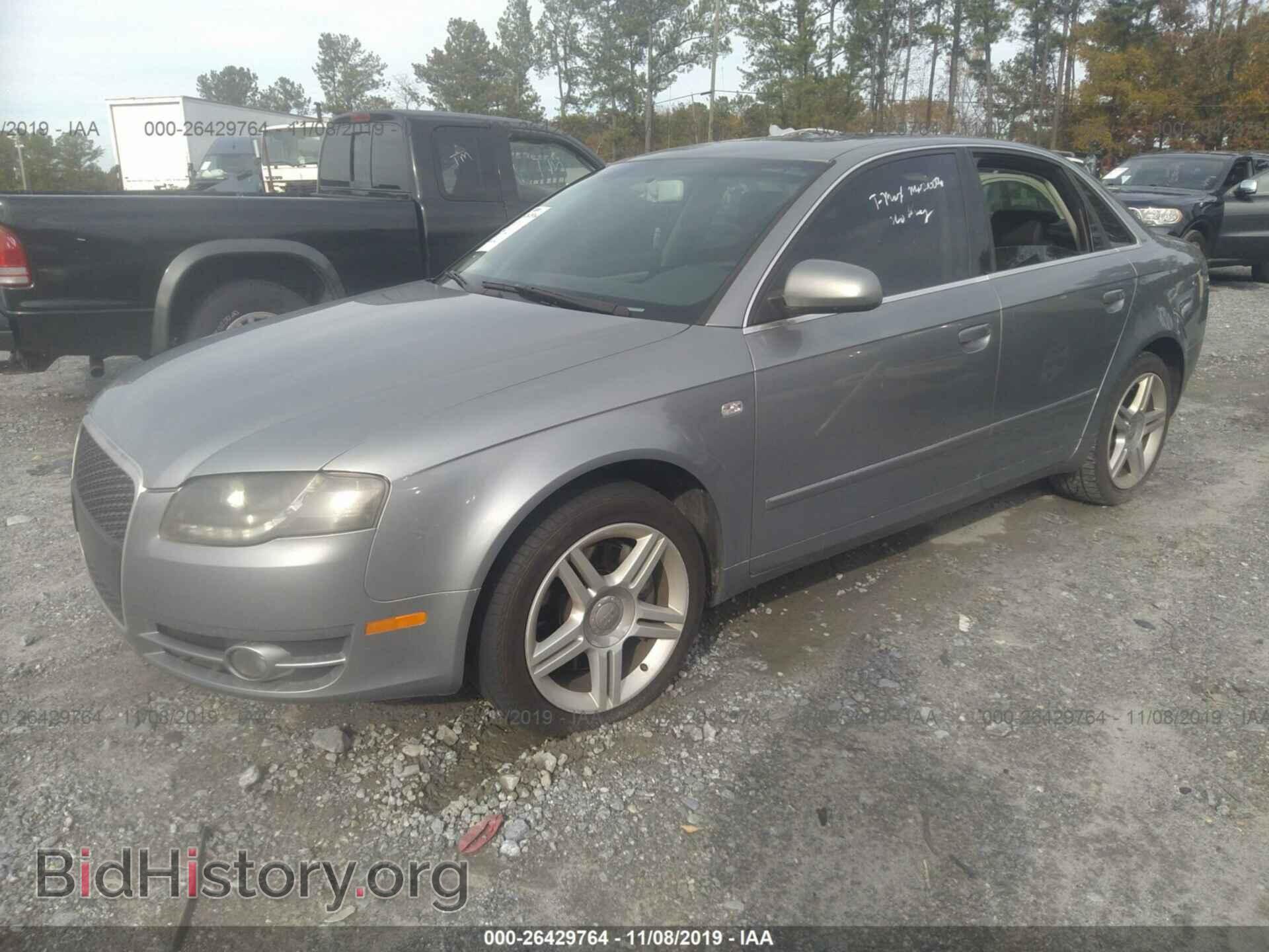 2007 AUDI A4 - VIN: WAUAF78E97A247322 - Фото 2