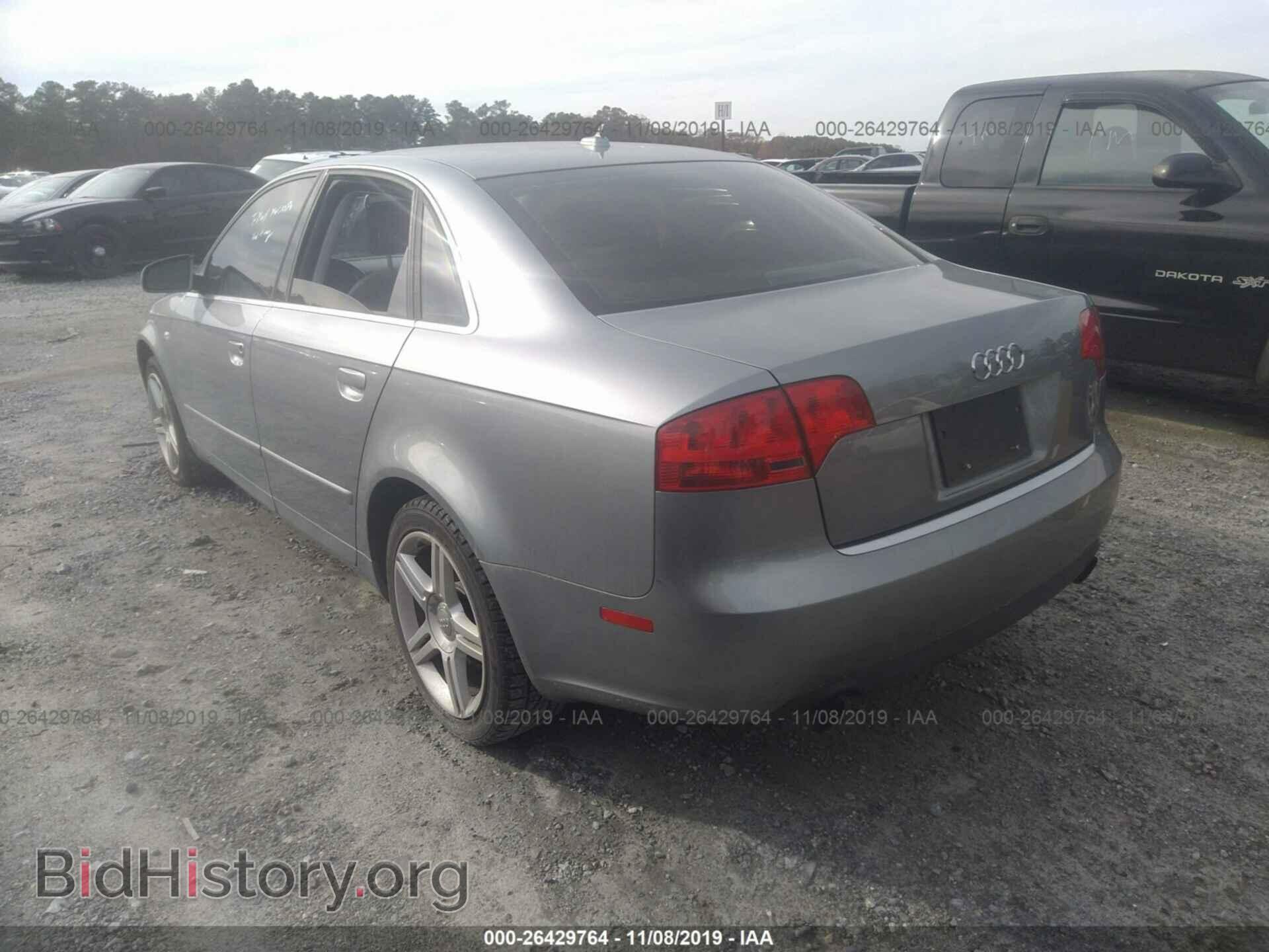 2007 AUDI A4 - VIN: WAUAF78E97A247322 - Фото 3