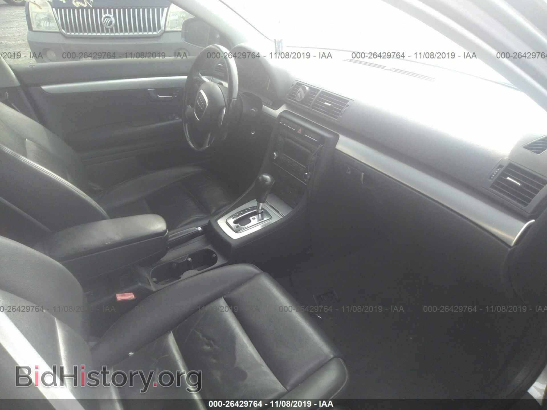 2007 AUDI A4 - VIN: WAUAF78E97A247322 - Фото 5