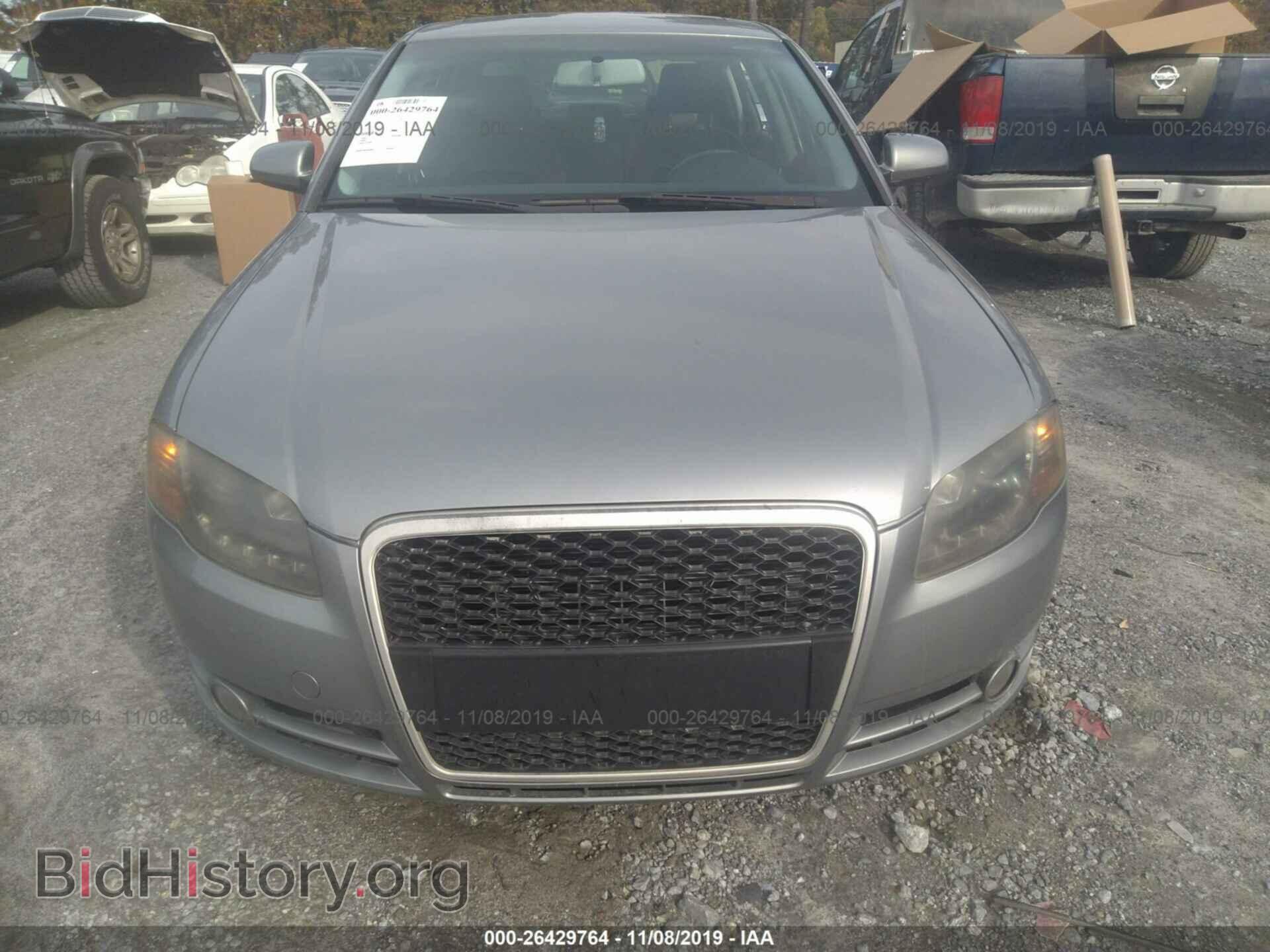 2007 AUDI A4 - VIN: WAUAF78E97A247322 - Фото 6