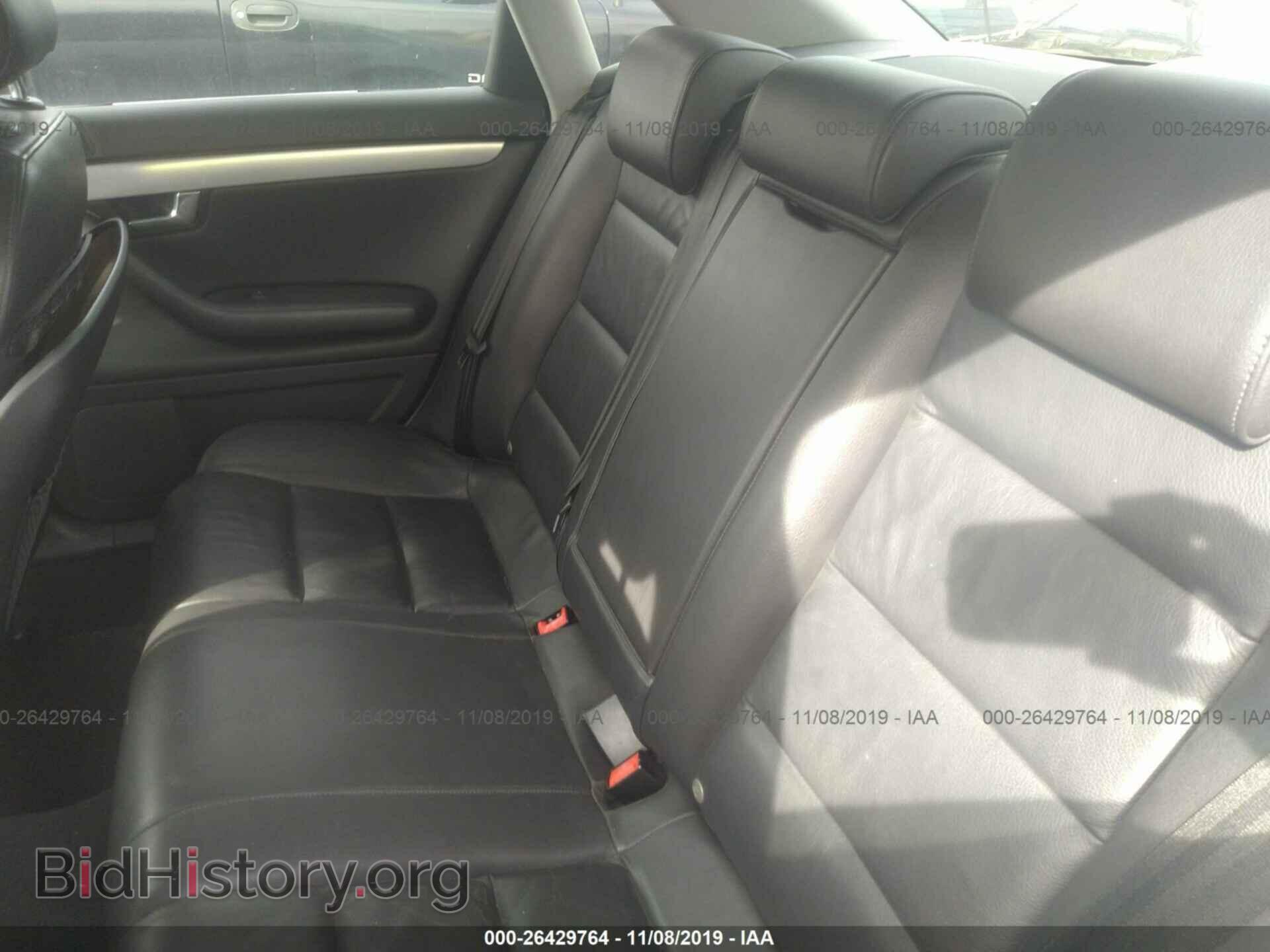 2007 AUDI A4 - VIN: WAUAF78E97A247322 - Фото 8