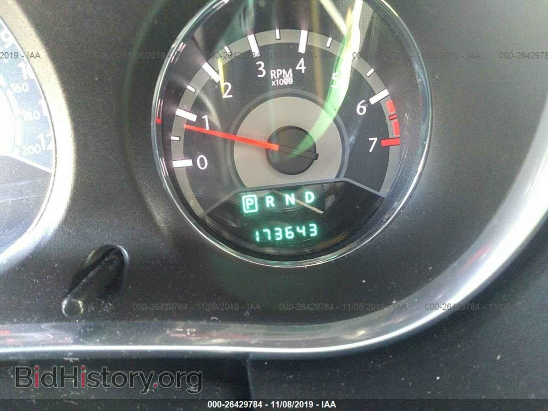 2013 CHRYSLER 200 - VIN: 1C3CCBCG3DN591284 - Фото 7