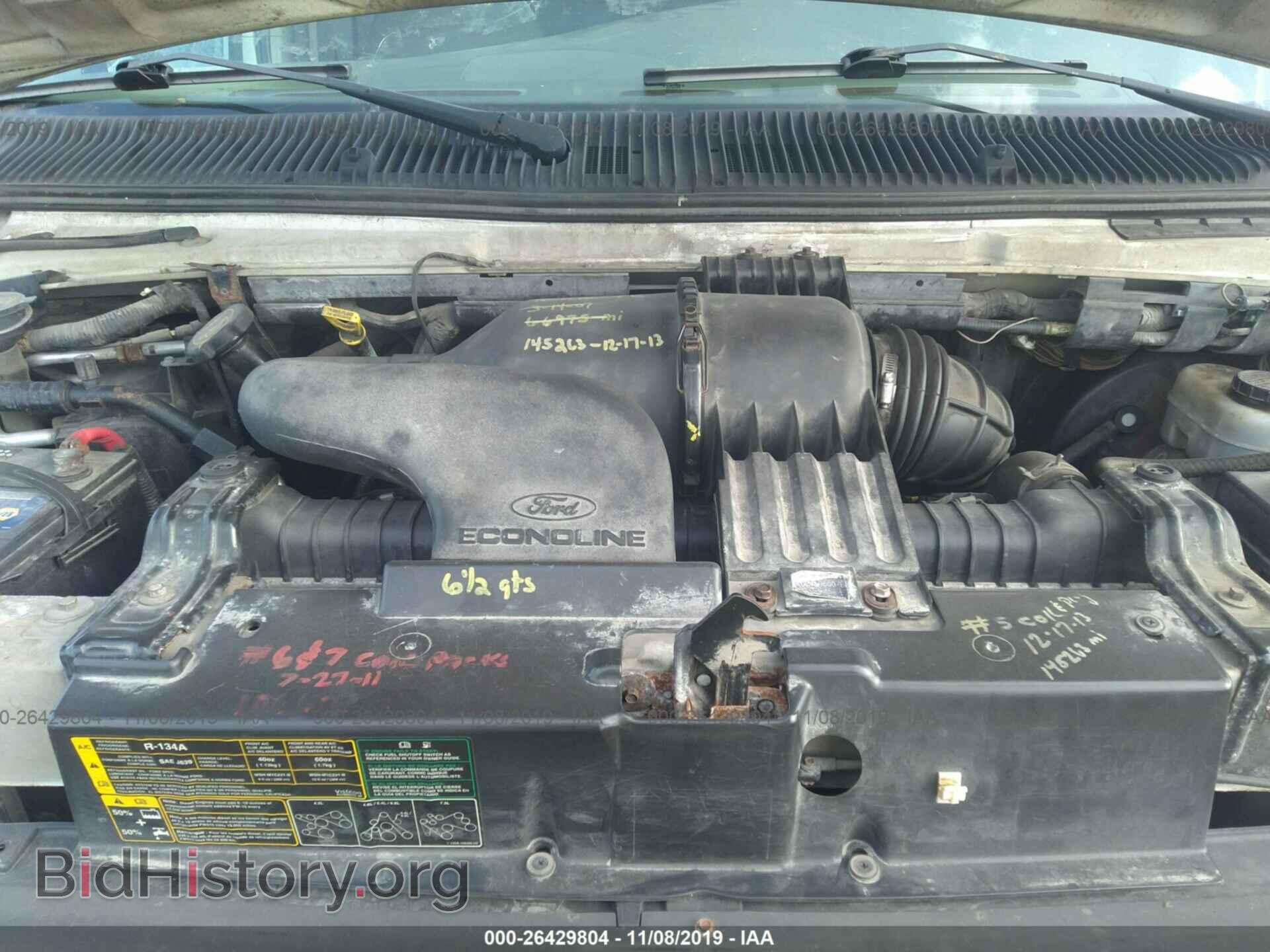 2003 FORD ECONOLINE - VIN: 1FTNE24W53HB60382 - Фото 10