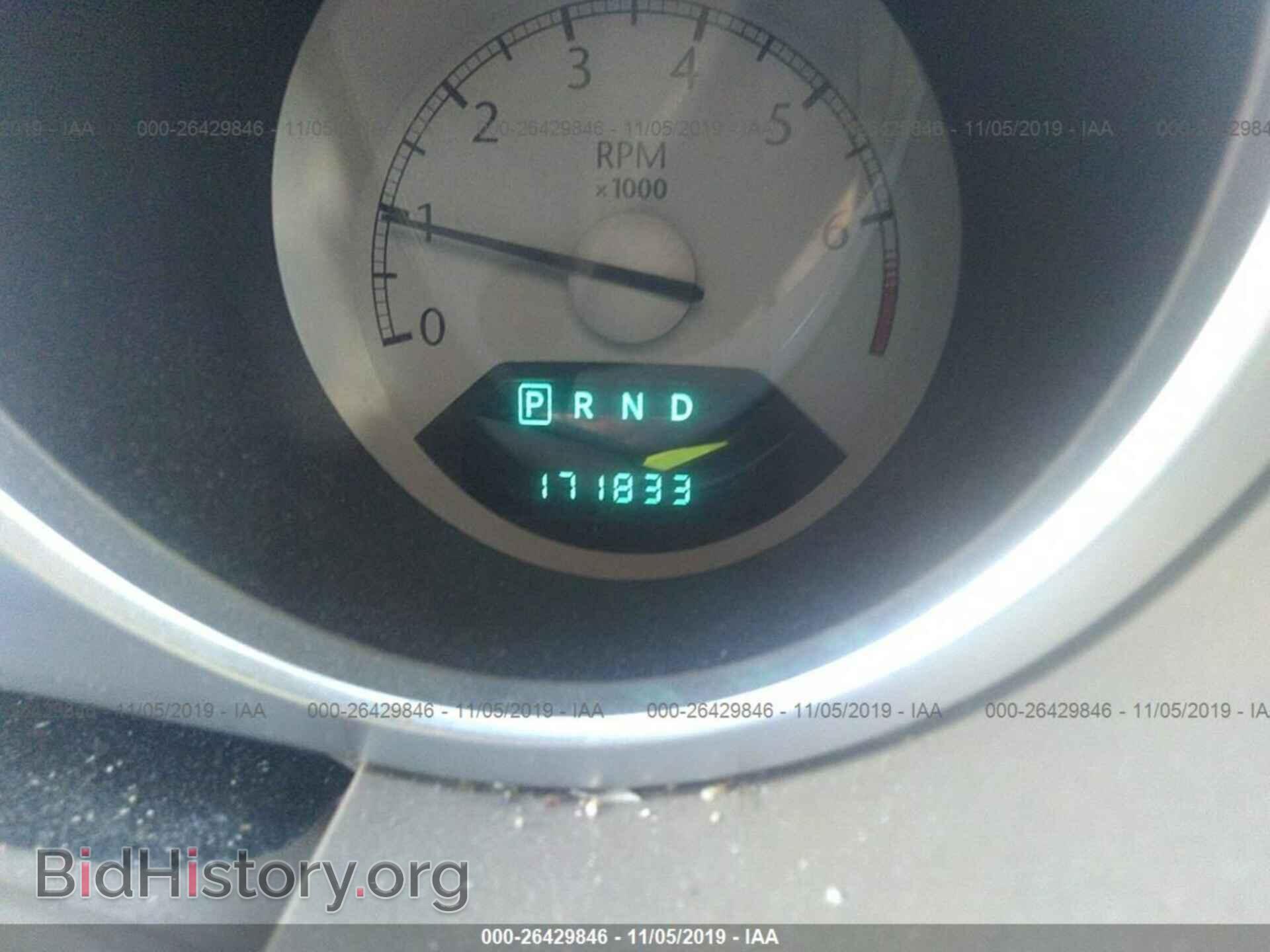 2009 CHRYSLER SEBRING - VIN: 1C3LC66B59N500062 - Фото 7