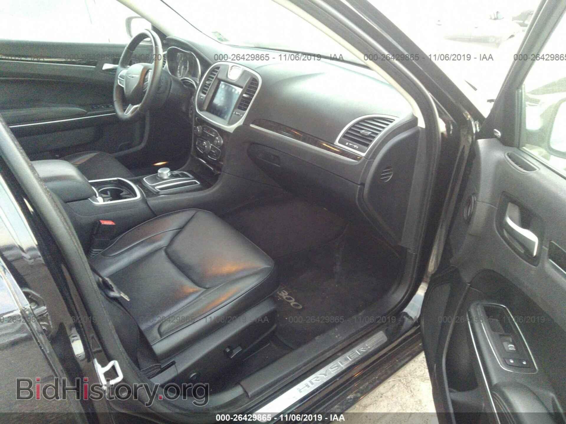 2017 CHRYSLER 300C - VIN: 2C3CCAEGXHH596648 - Фото 5