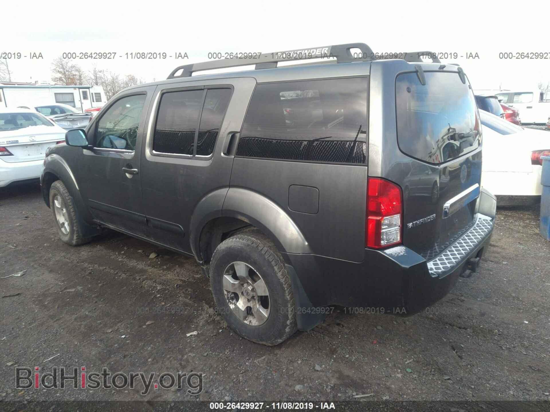 2007 NISSAN PATHFINDER - VIN: 5N1AR18WX7C615877 - Фото 3